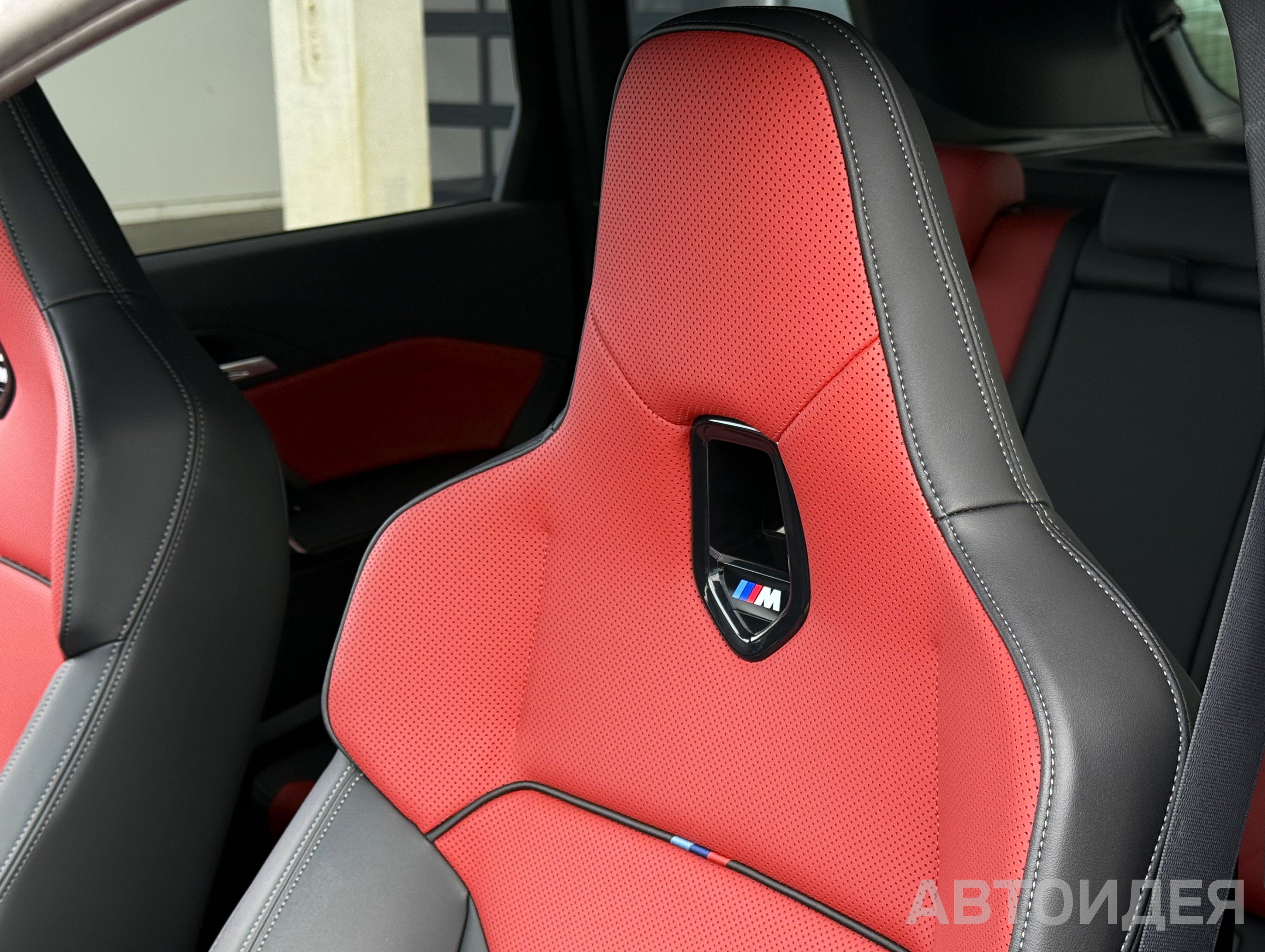 BMW X1 xDrive20i фото 12