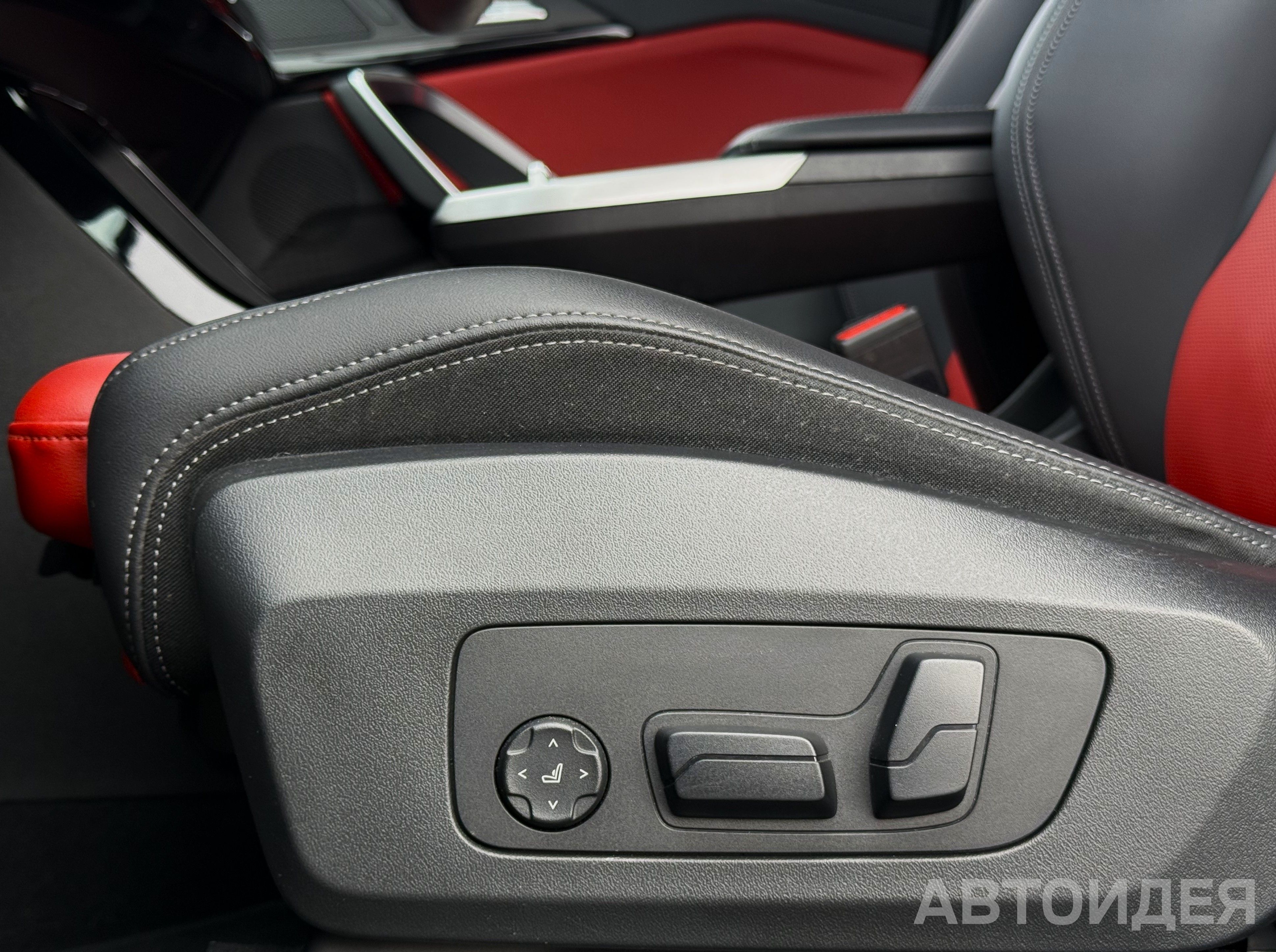 BMW X1 xDrive20i фото 13