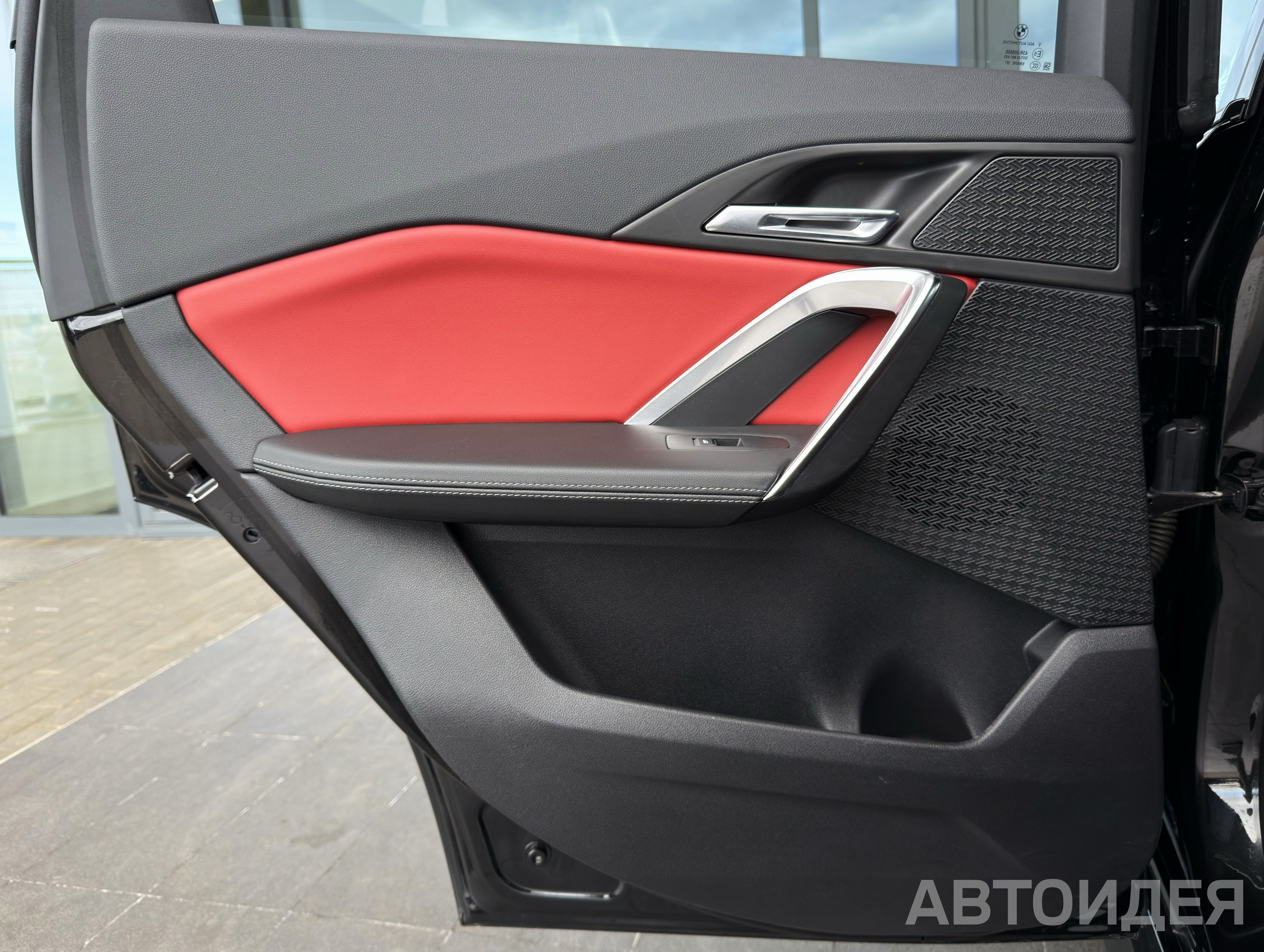 BMW X1 xDrive20i фото 14