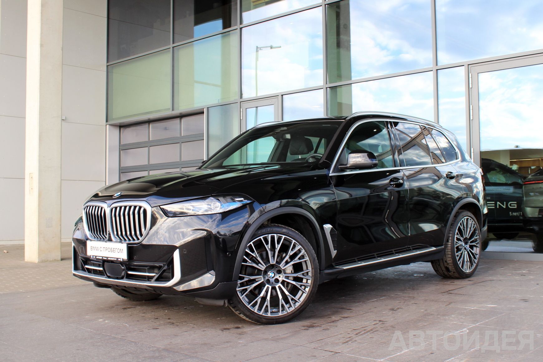 BMW X5 xDrive40i