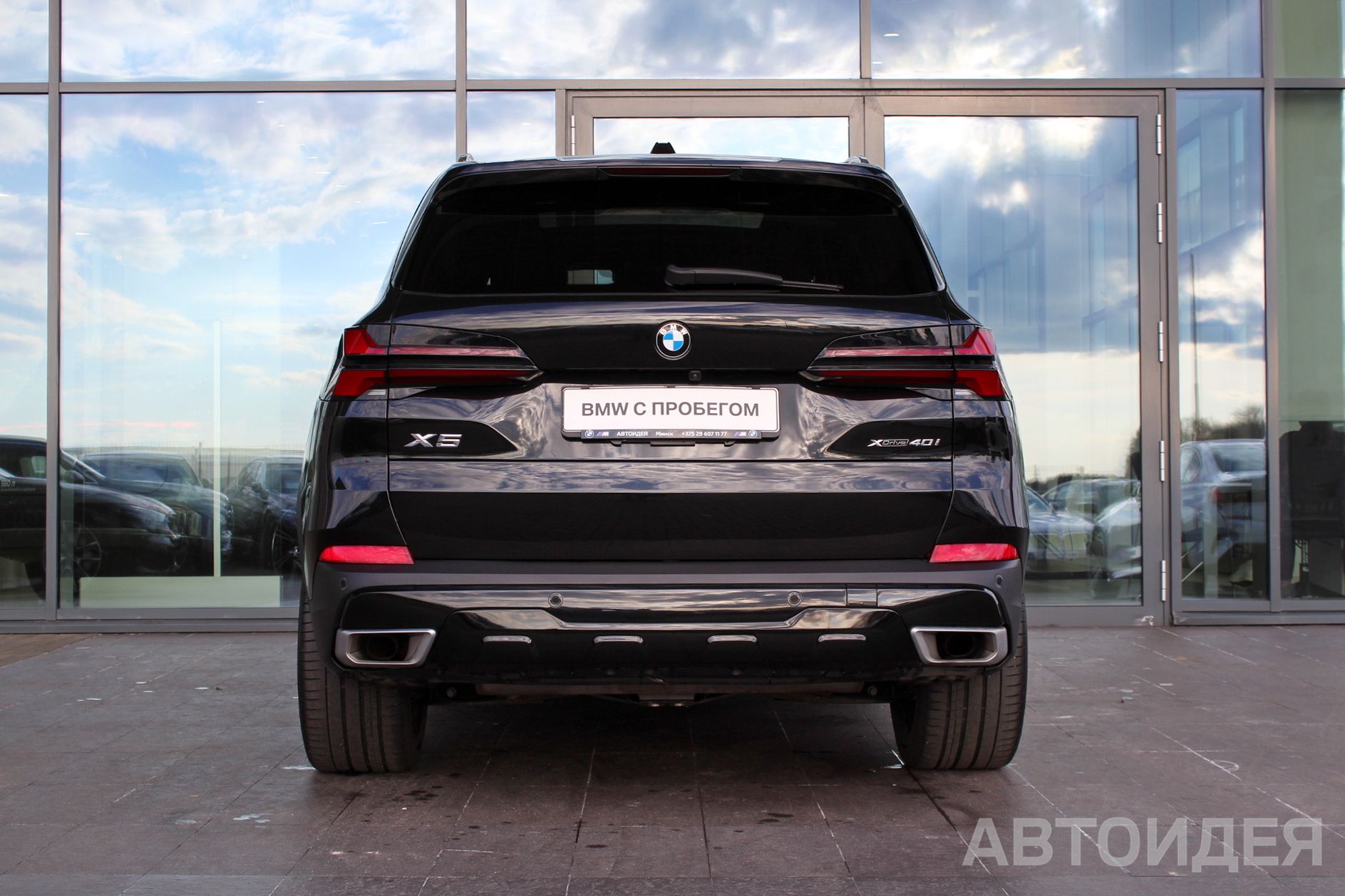BMW X5 xDrive40i фото 5