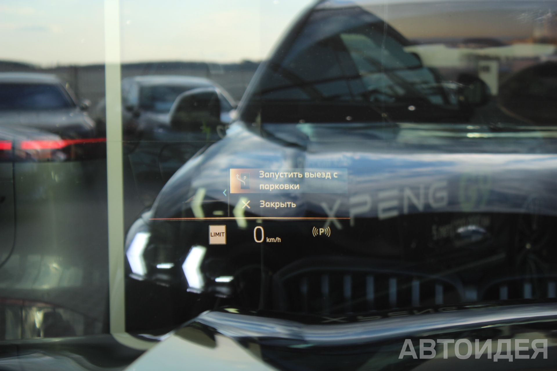 BMW X5 xDrive40i фото 13