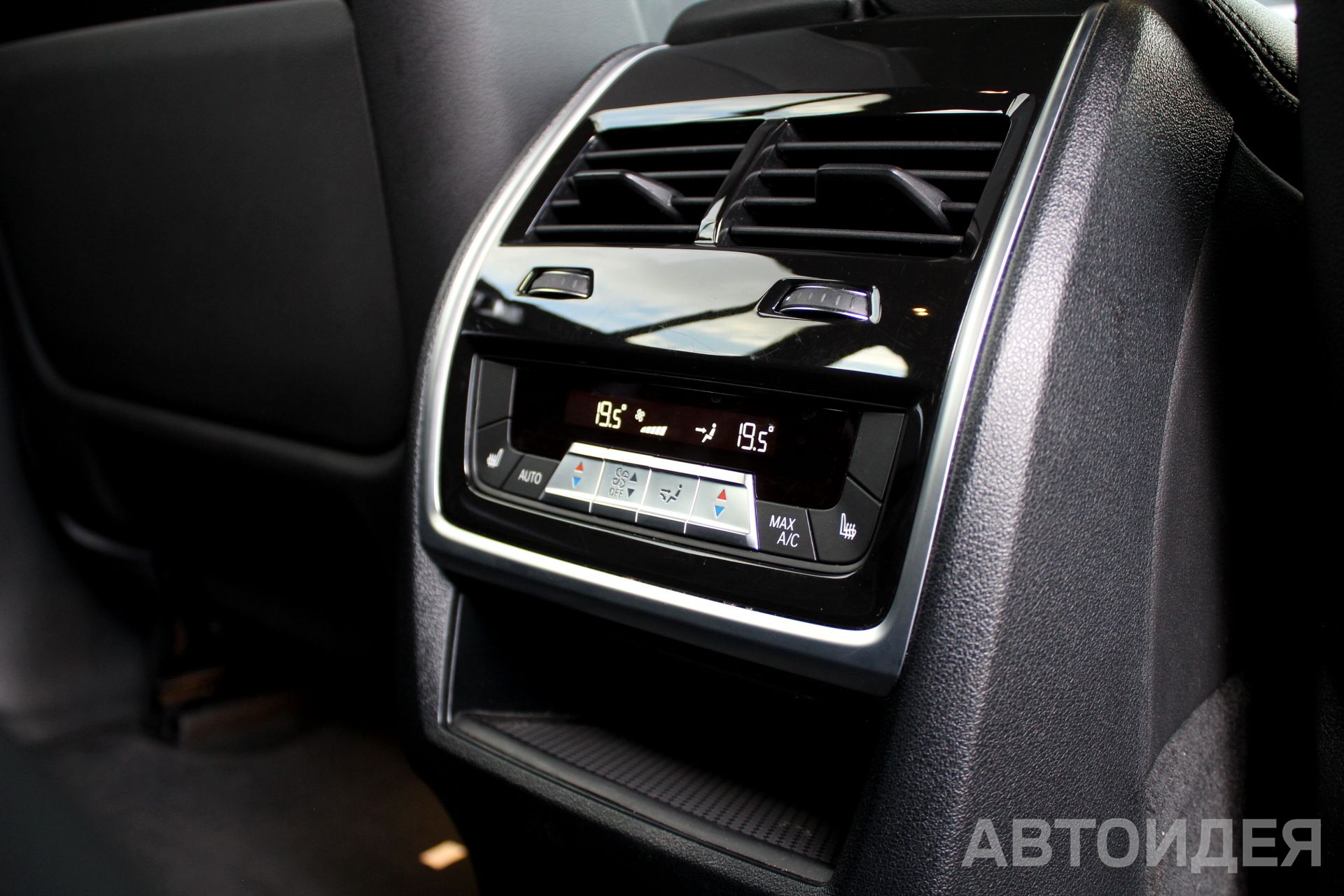 BMW X5 xDrive40i фото 27