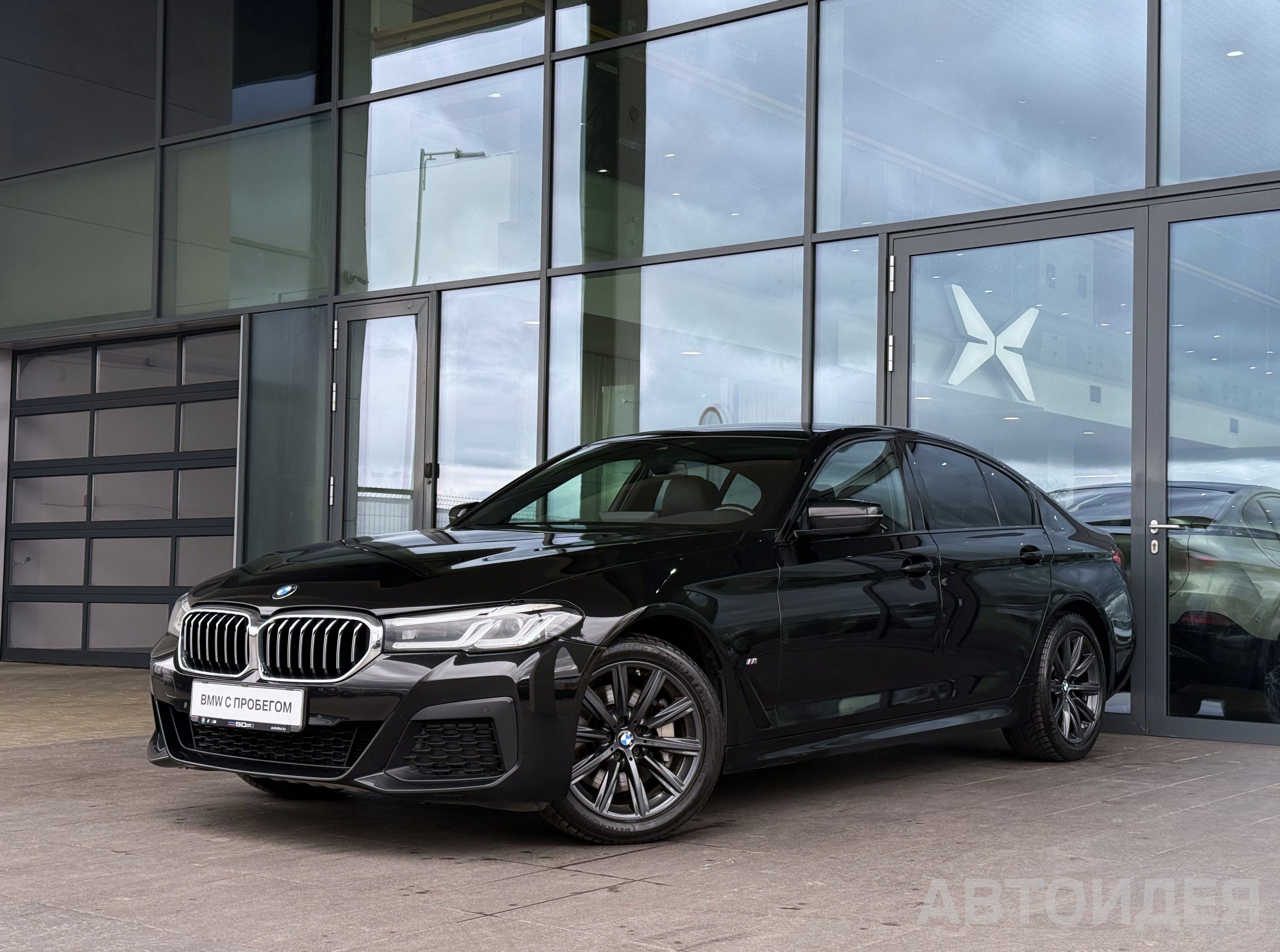 BMW 530d xDrive Sedan
