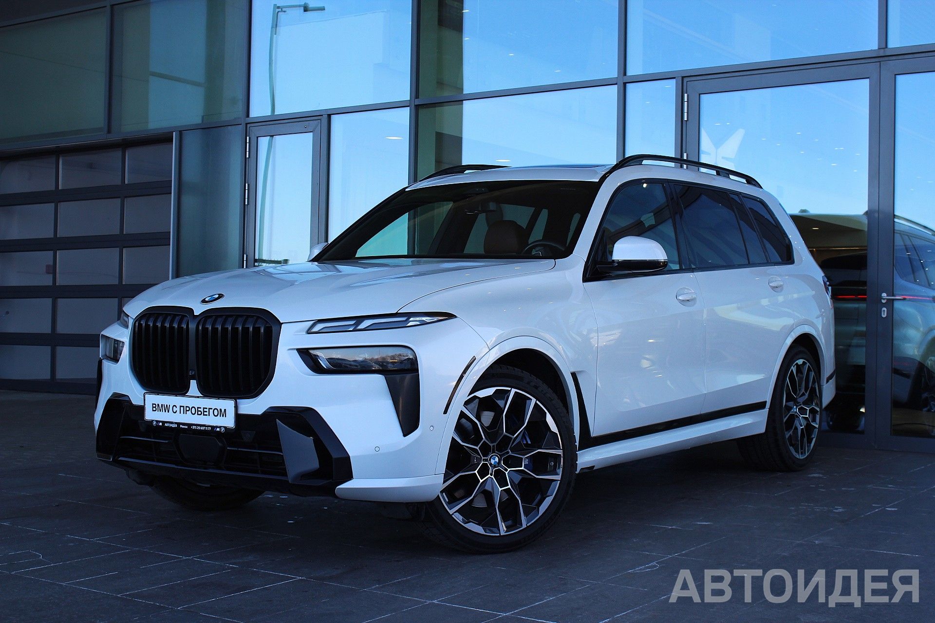 BMW X7 xDrive40i Белый Минерал металлик