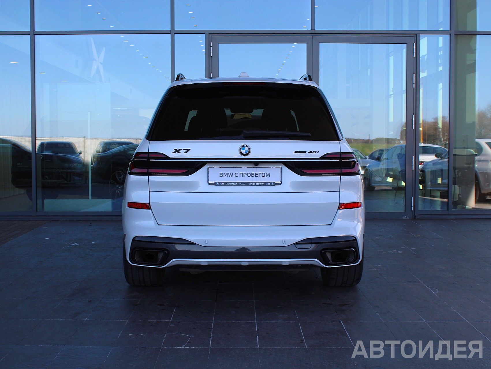 BMW X7 xDrive40i Белый Минерал металлик фото 4