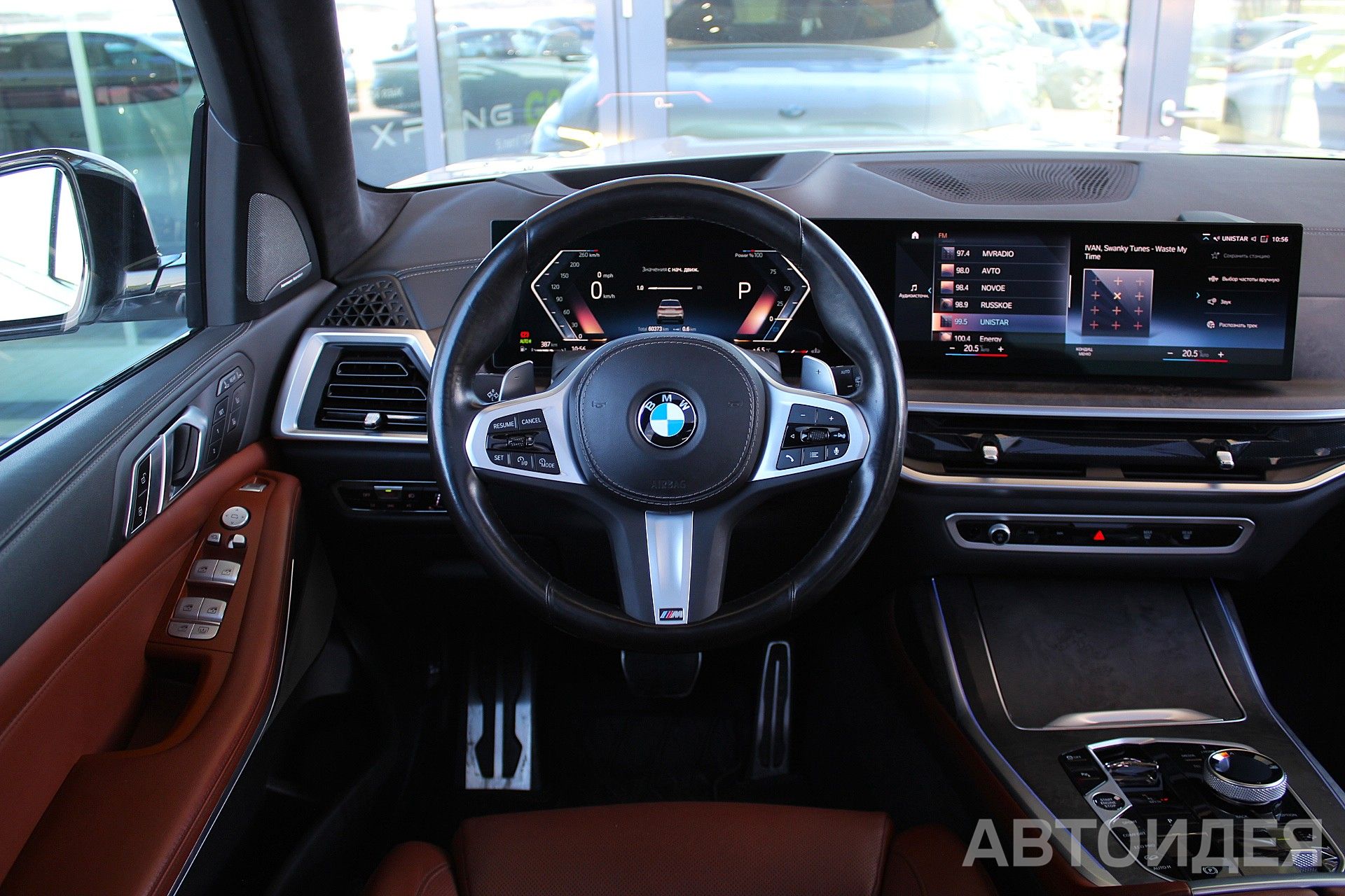 BMW X7 xDrive40i Белый Минерал металлик фото 7