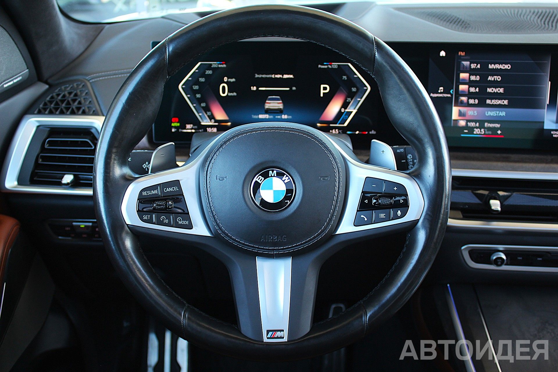BMW X7 xDrive40i Белый Минерал металлик фото 8