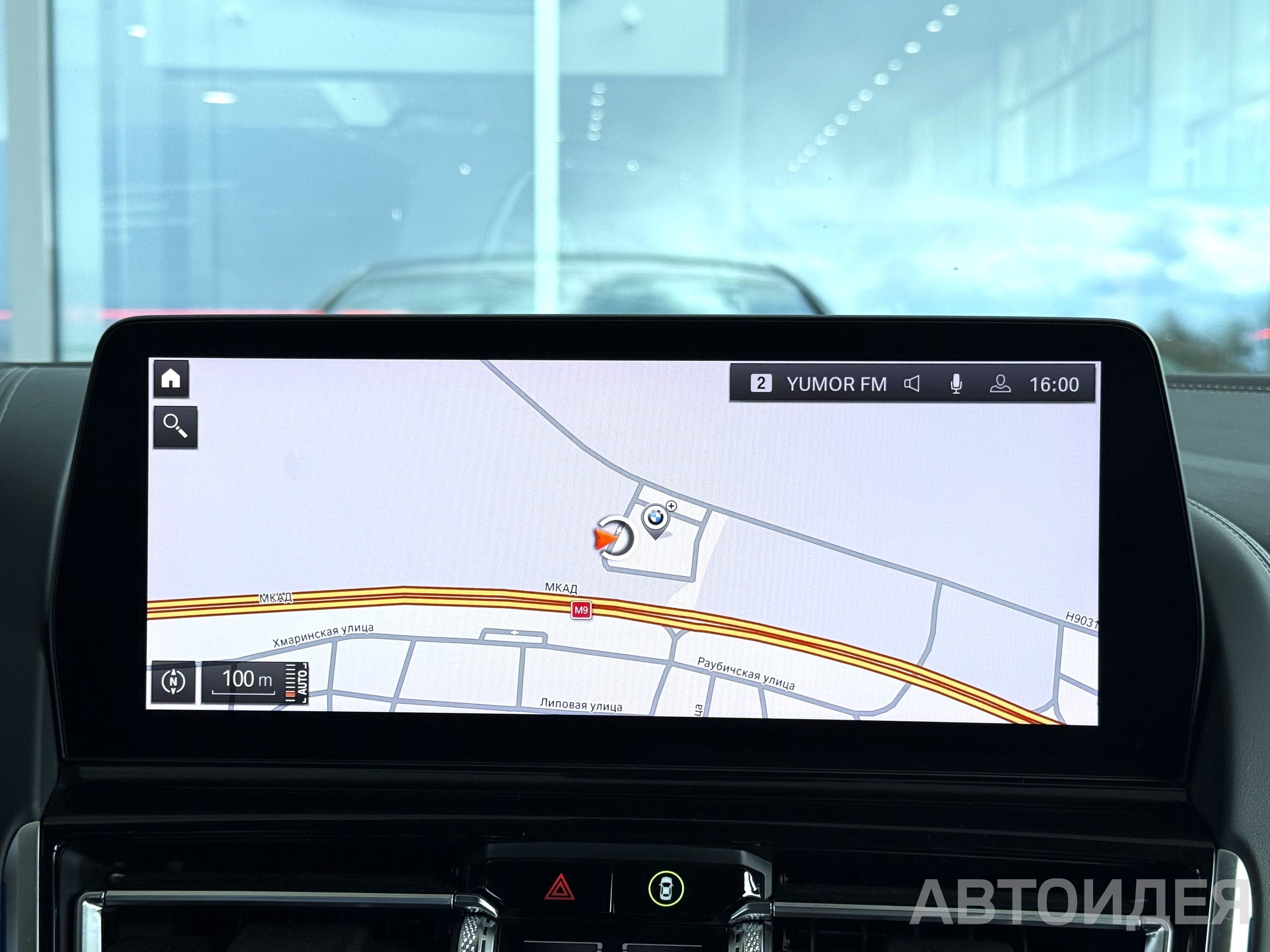 BMW 840d xDrive Gran Coupe фото 18