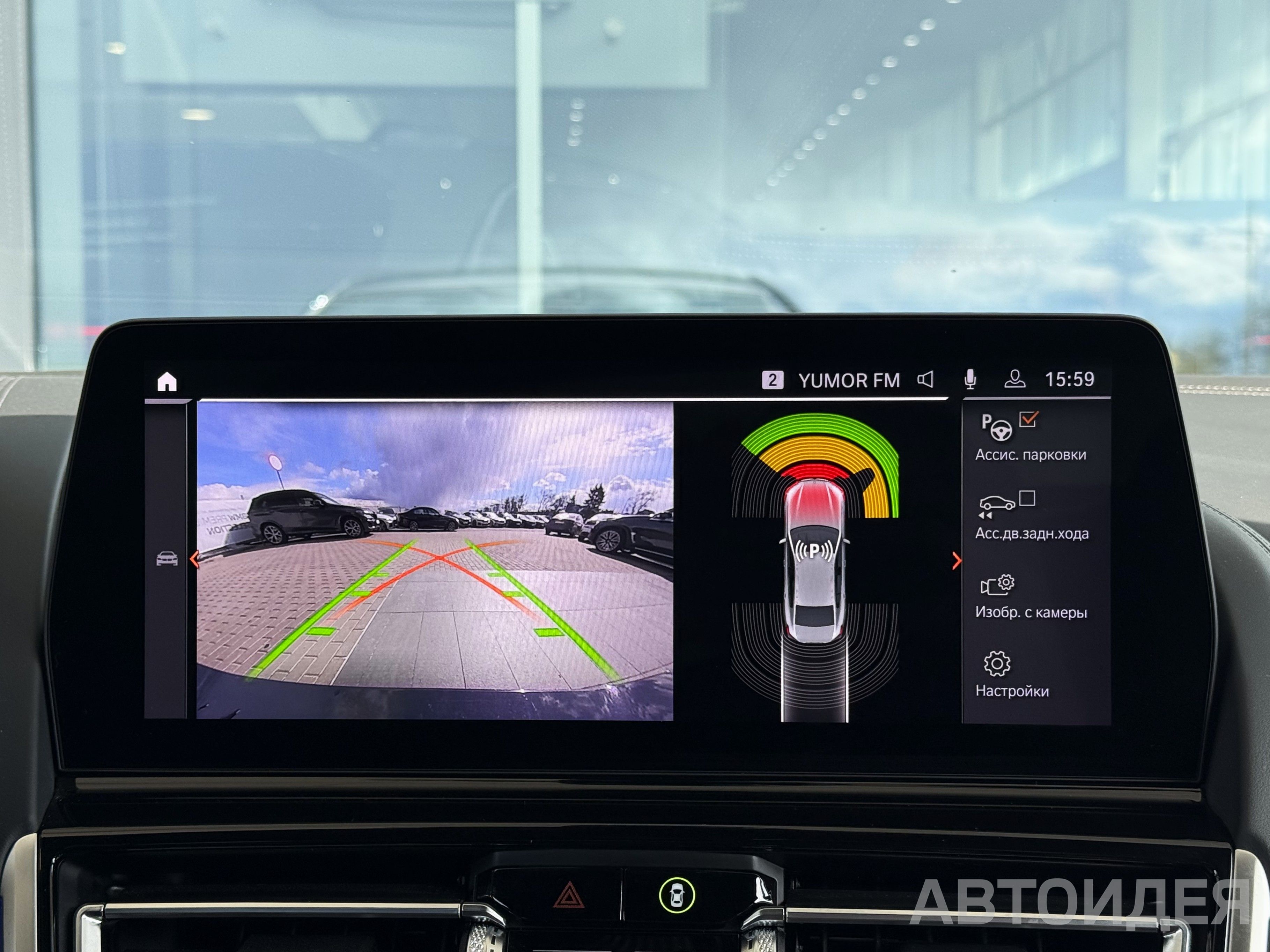 BMW 840d xDrive Gran Coupe фото 22