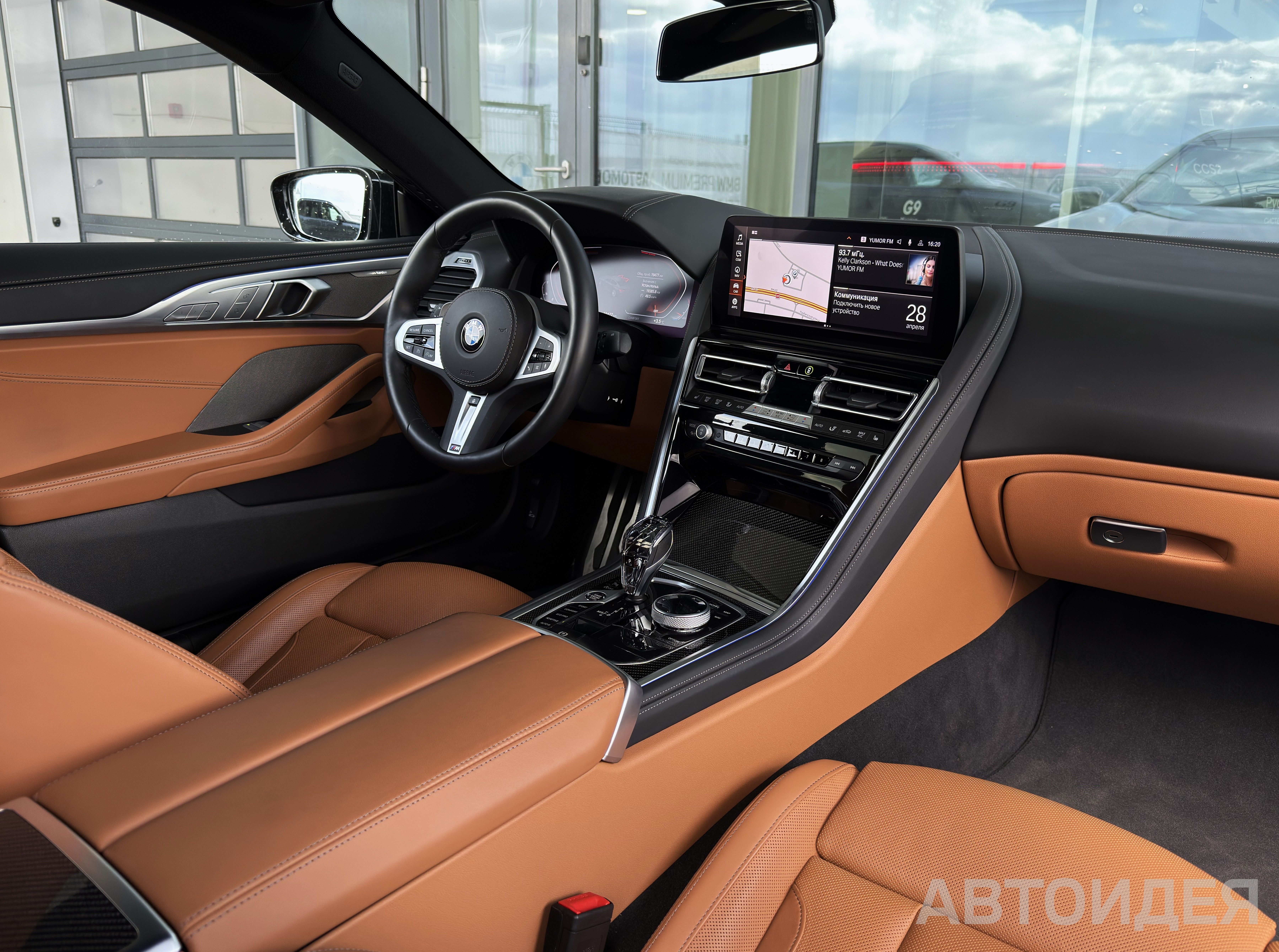 BMW 840d xDrive Gran Coupe Черный Сапфир металлик фото 2