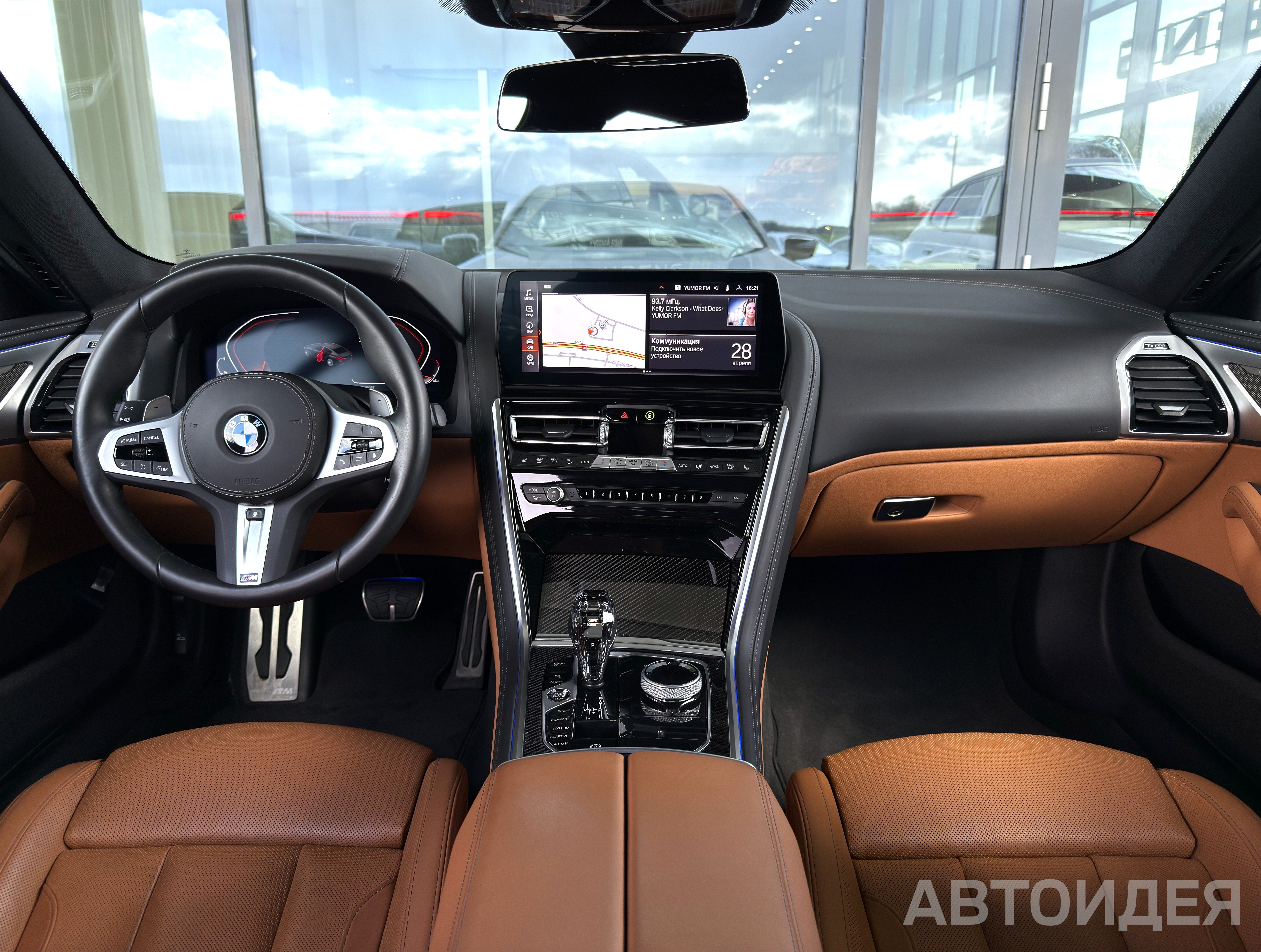 BMW 840d xDrive Gran Coupe Черный Сапфир металлик фото 3