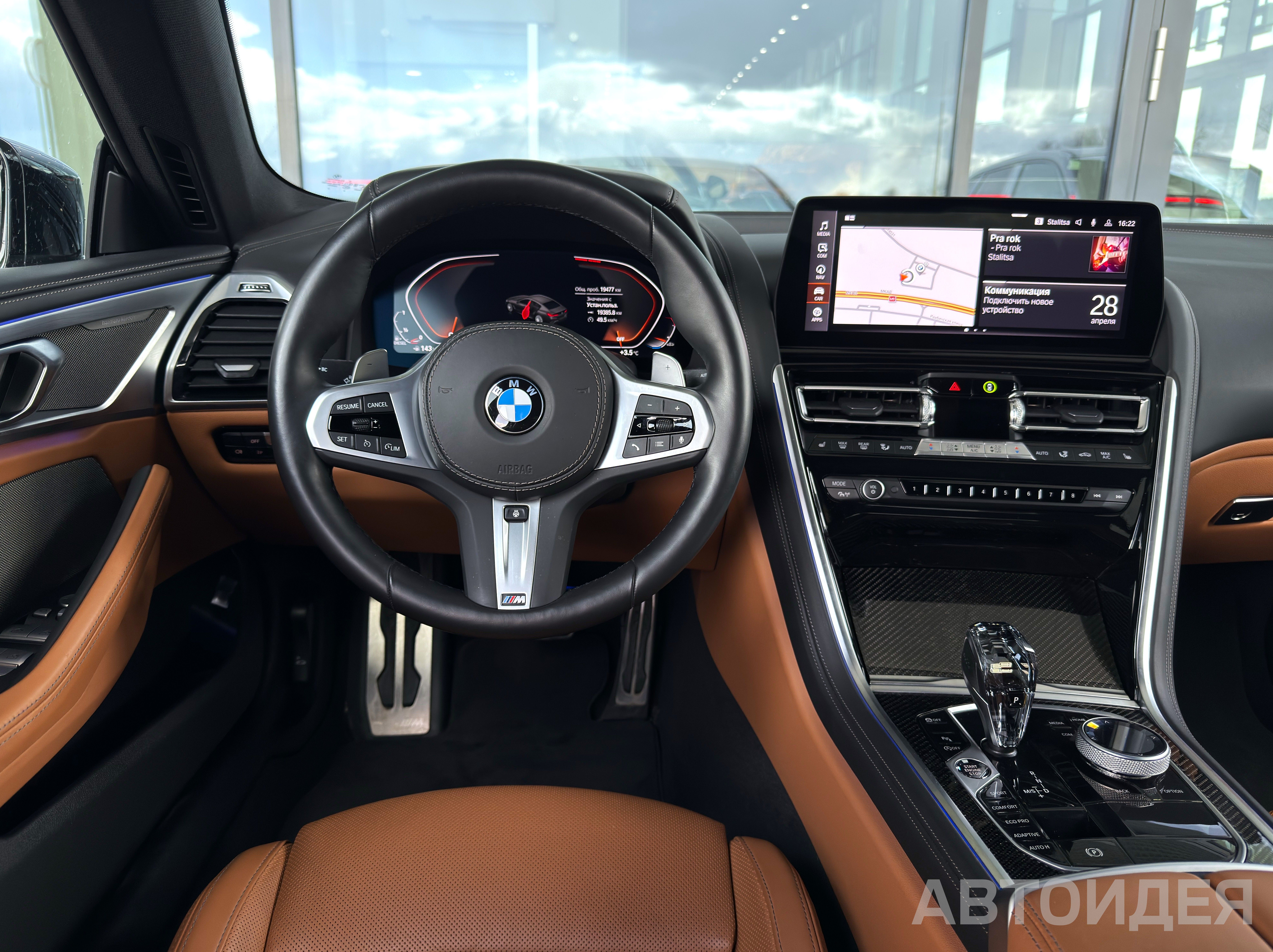 BMW 840d xDrive Gran Coupe Черный Сапфир металлик фото 4