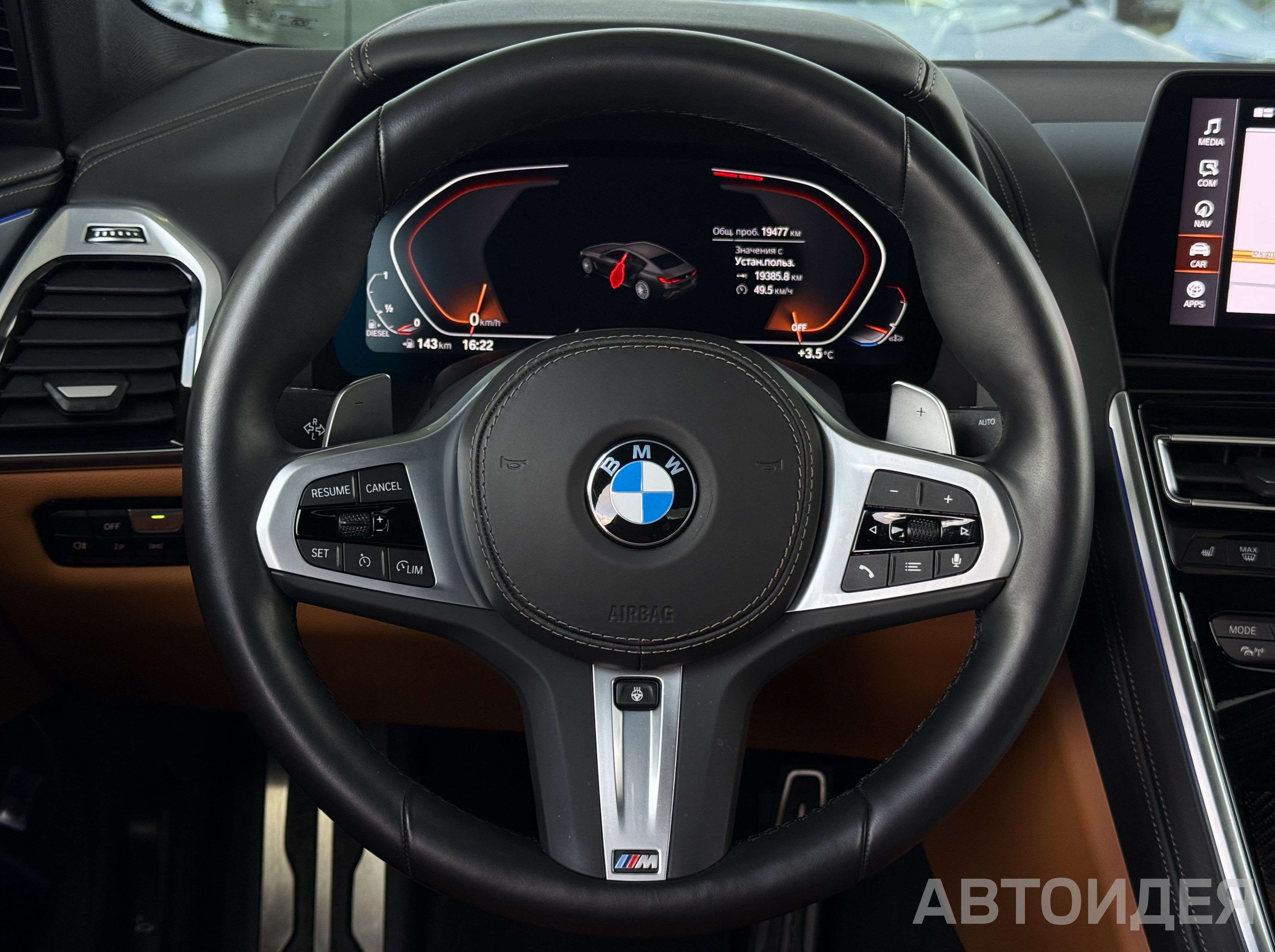 BMW 840d xDrive Gran Coupe Черный Сапфир металлик фото 5