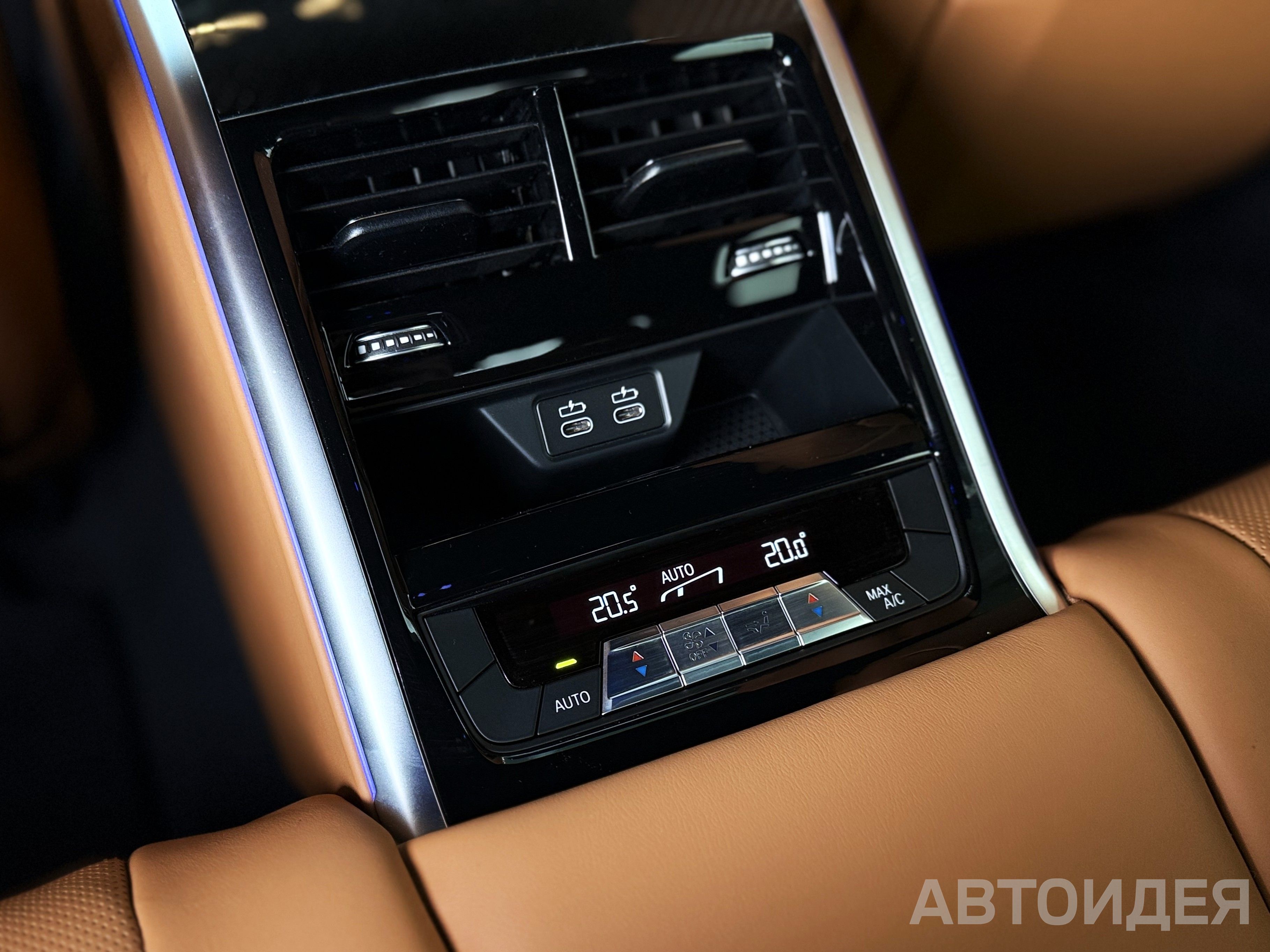 BMW 840d xDrive Gran Coupe Черный Сапфир металлик фото 15