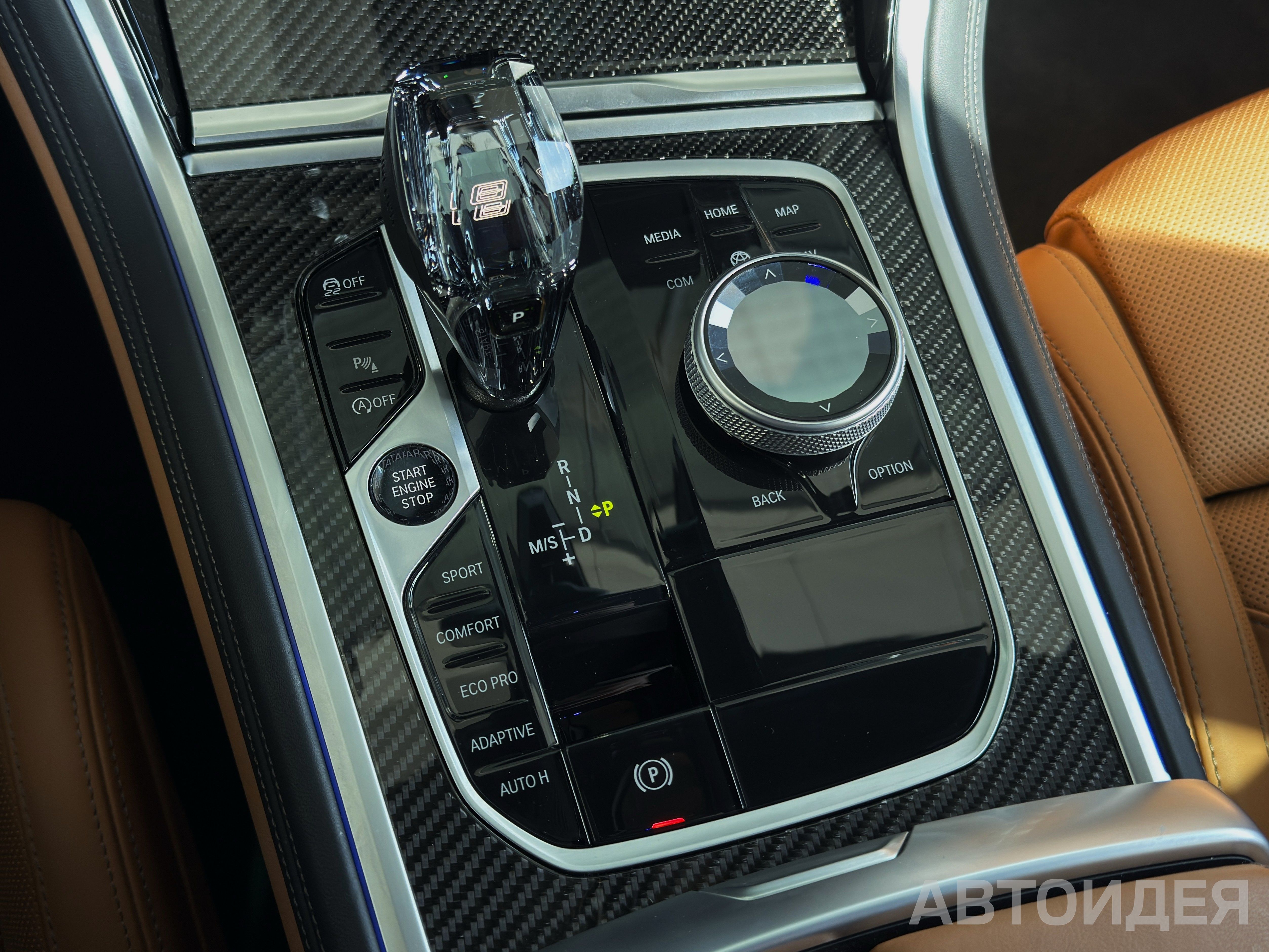 BMW 840d xDrive Gran Coupe Черный Сапфир металлик фото 16
