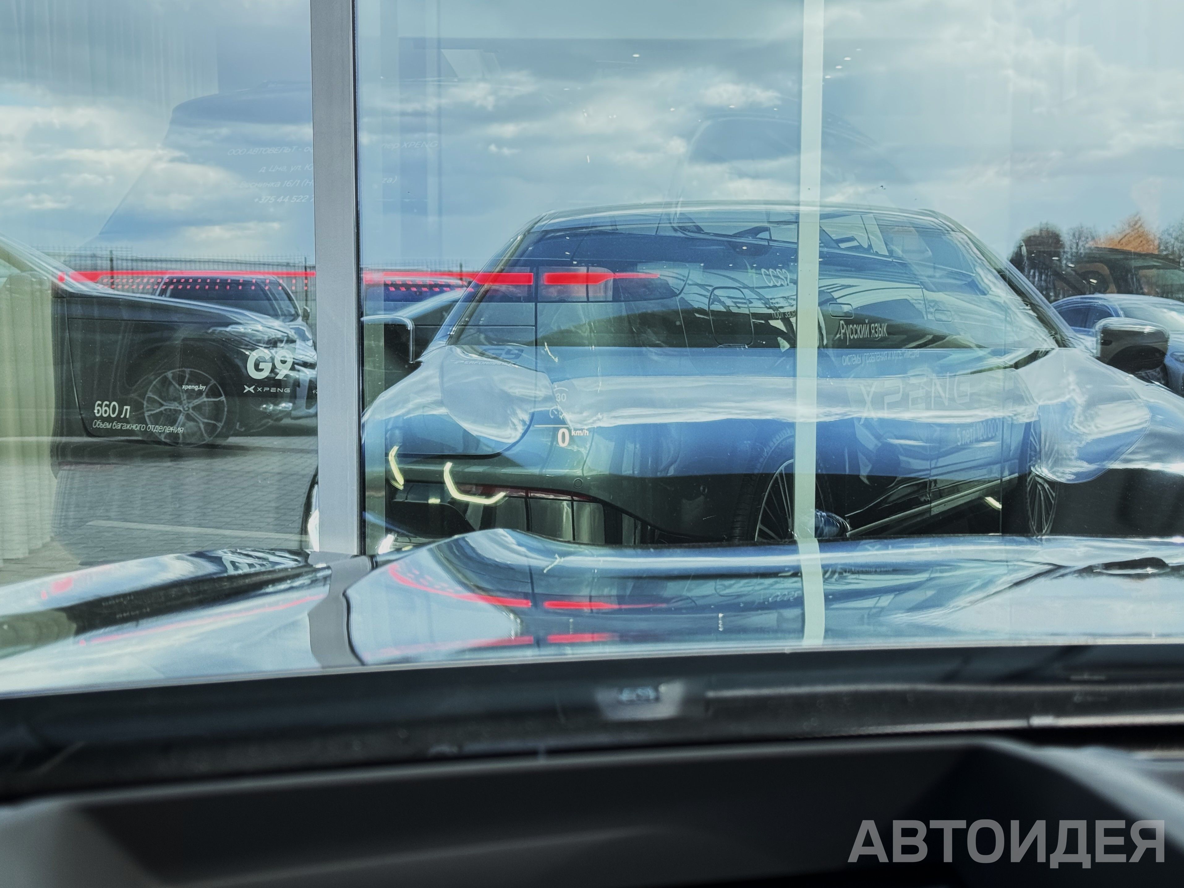 BMW 840d xDrive Gran Coupe Черный Сапфир металлик фото 23