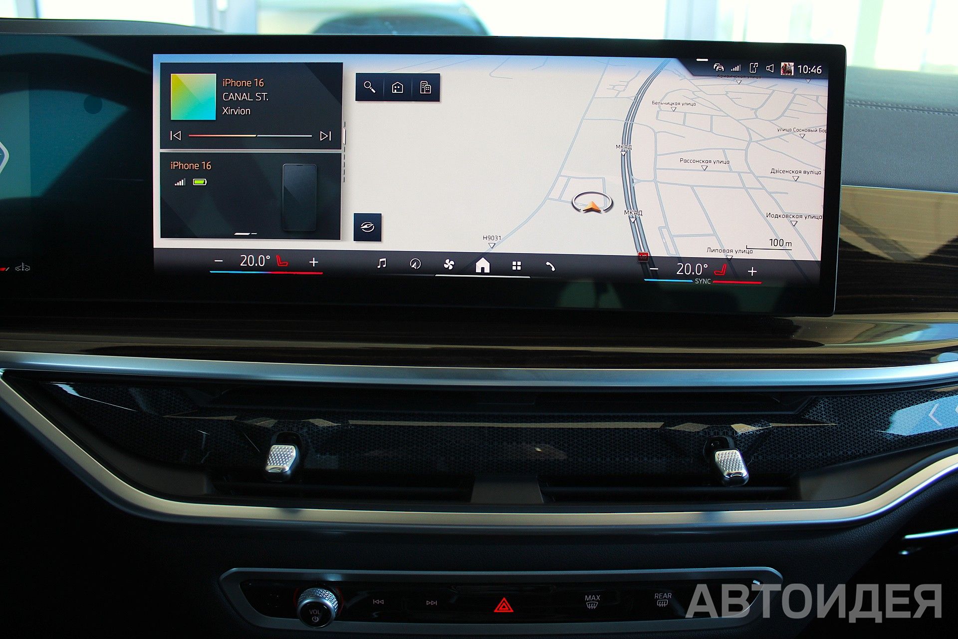 BMW X5 xDrive30d фото 18