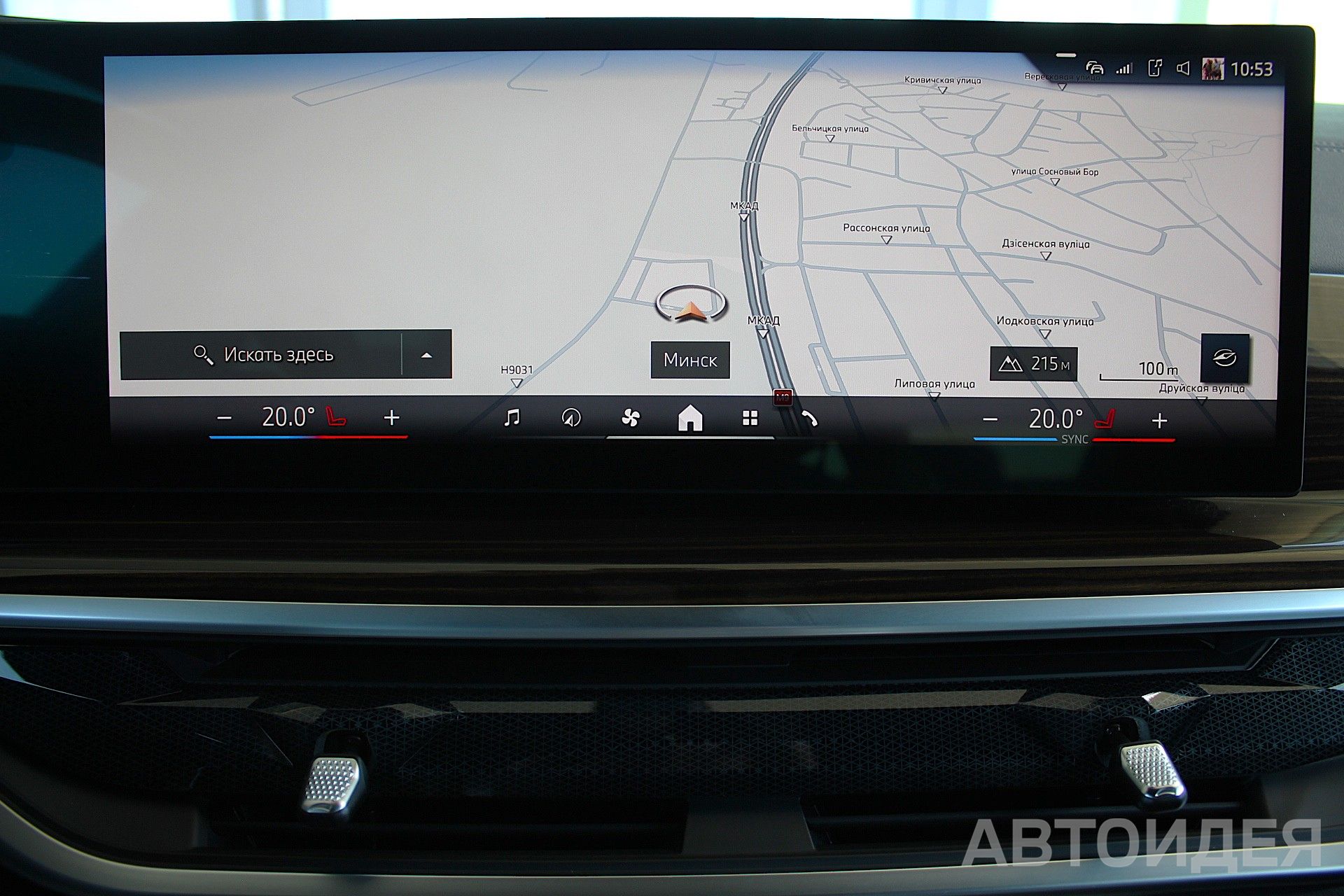 BMW X5 xDrive30d фото 25