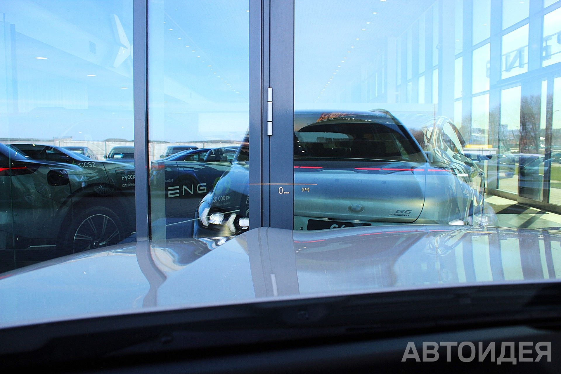 BMW X5 xDrive30d фото 27