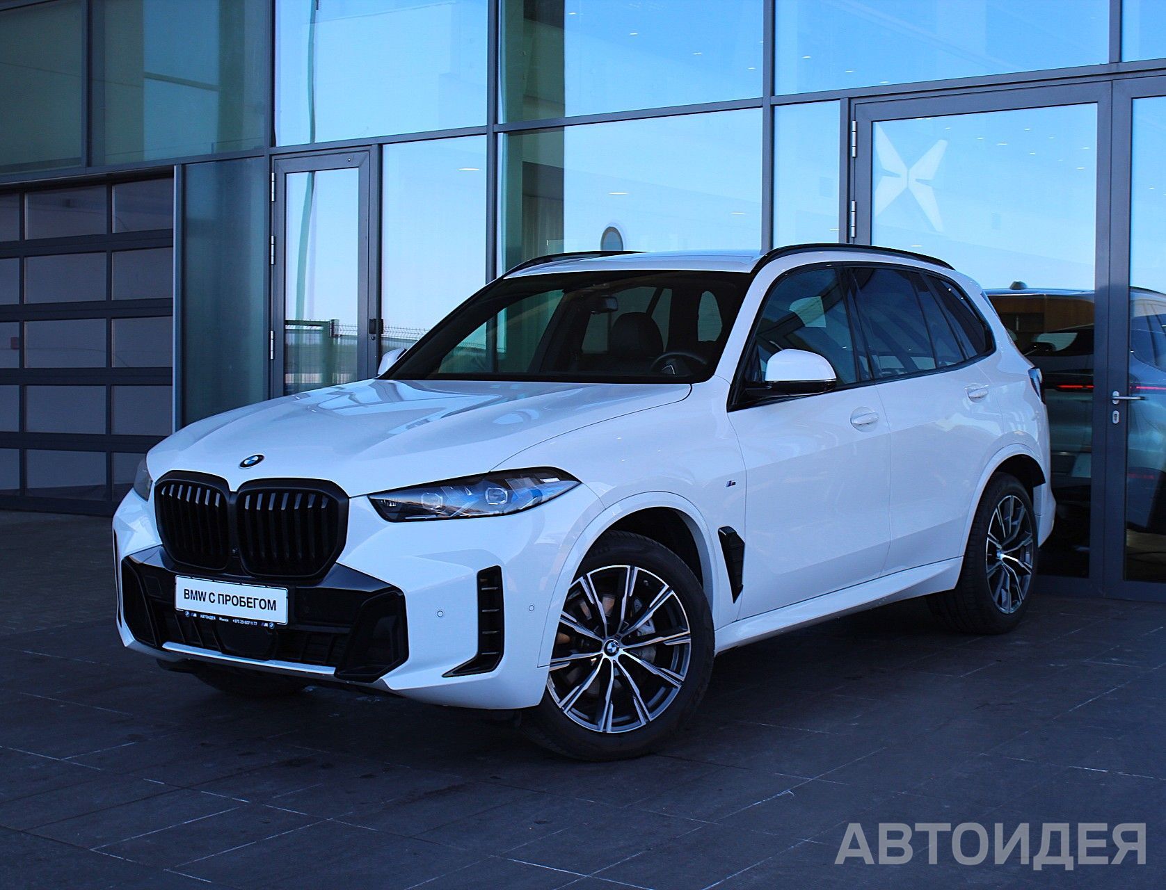 BMW X5 xDrive30d Белоснежный неметаллик