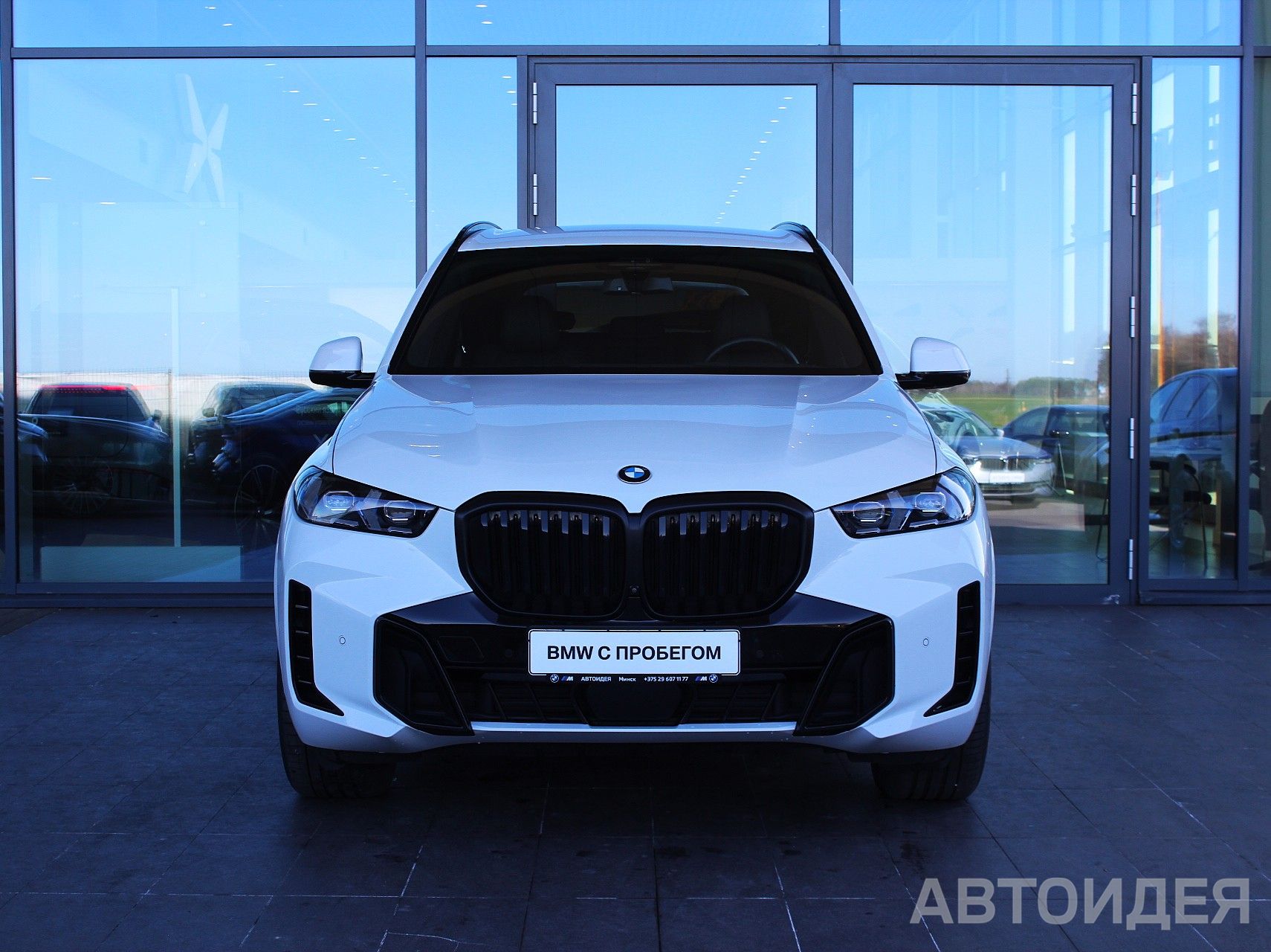 BMW X5 xDrive30d Белоснежный неметаллик фото 1
