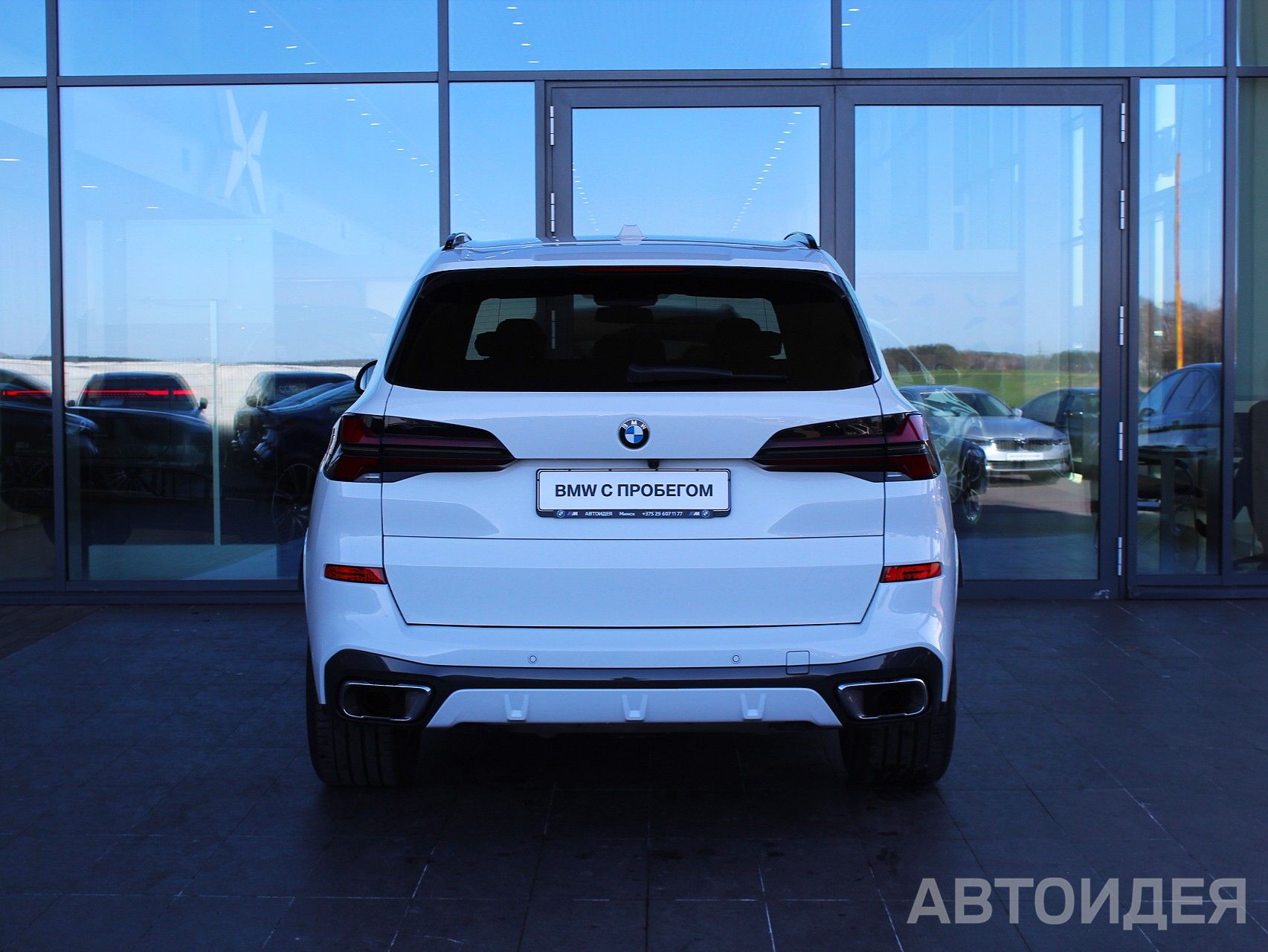 BMW X5 xDrive30d Белоснежный неметаллик фото 4