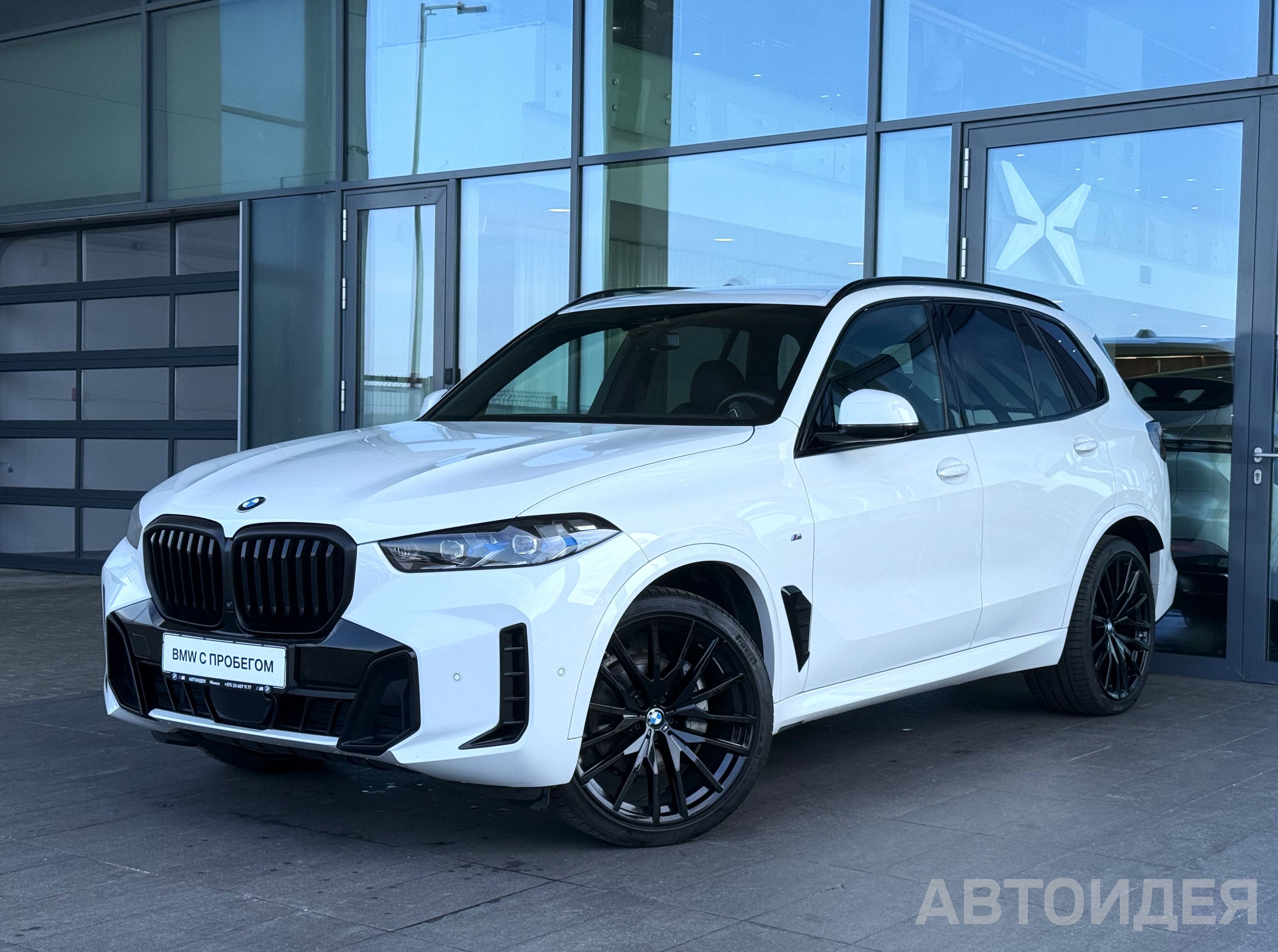 BMW X5 xDrive30d Белоснежный неметаллик