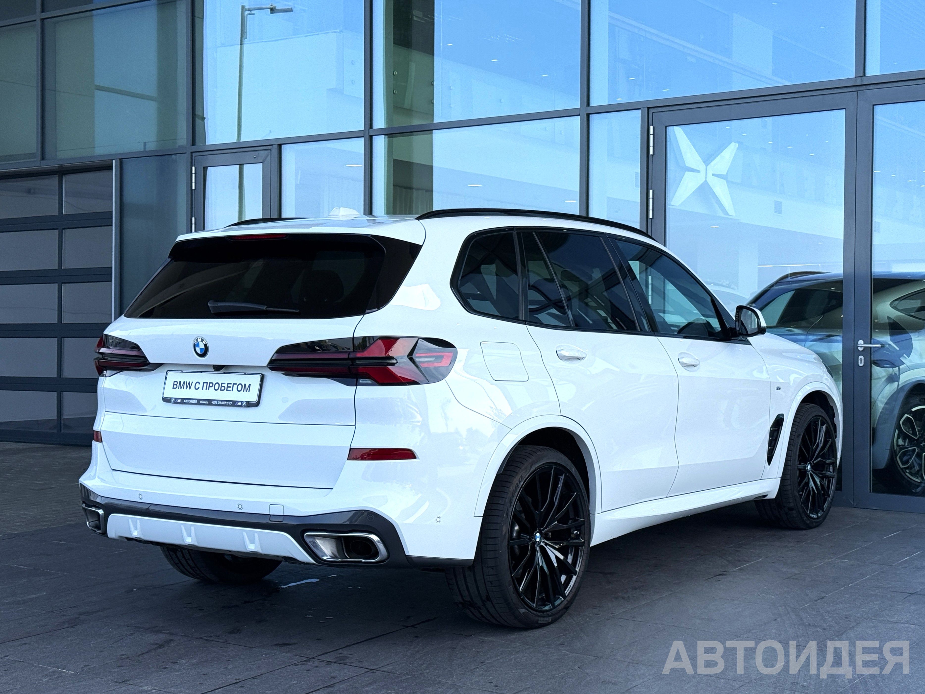 BMW X5 xDrive30d Белоснежный неметаллик фото 3