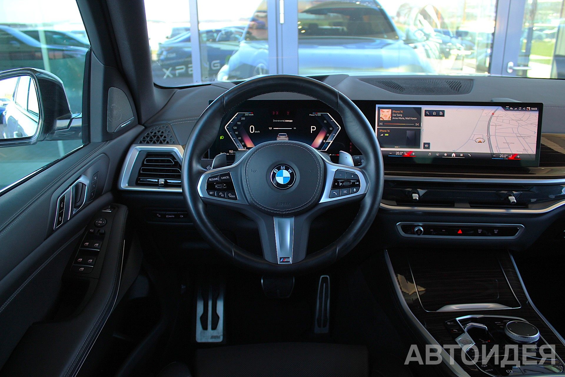 BMW X5 xDrive30d Белоснежный неметаллик фото 7