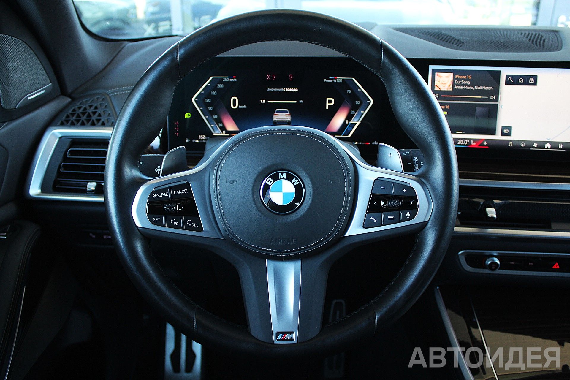 BMW X5 xDrive30d Белоснежный неметаллик фото 8