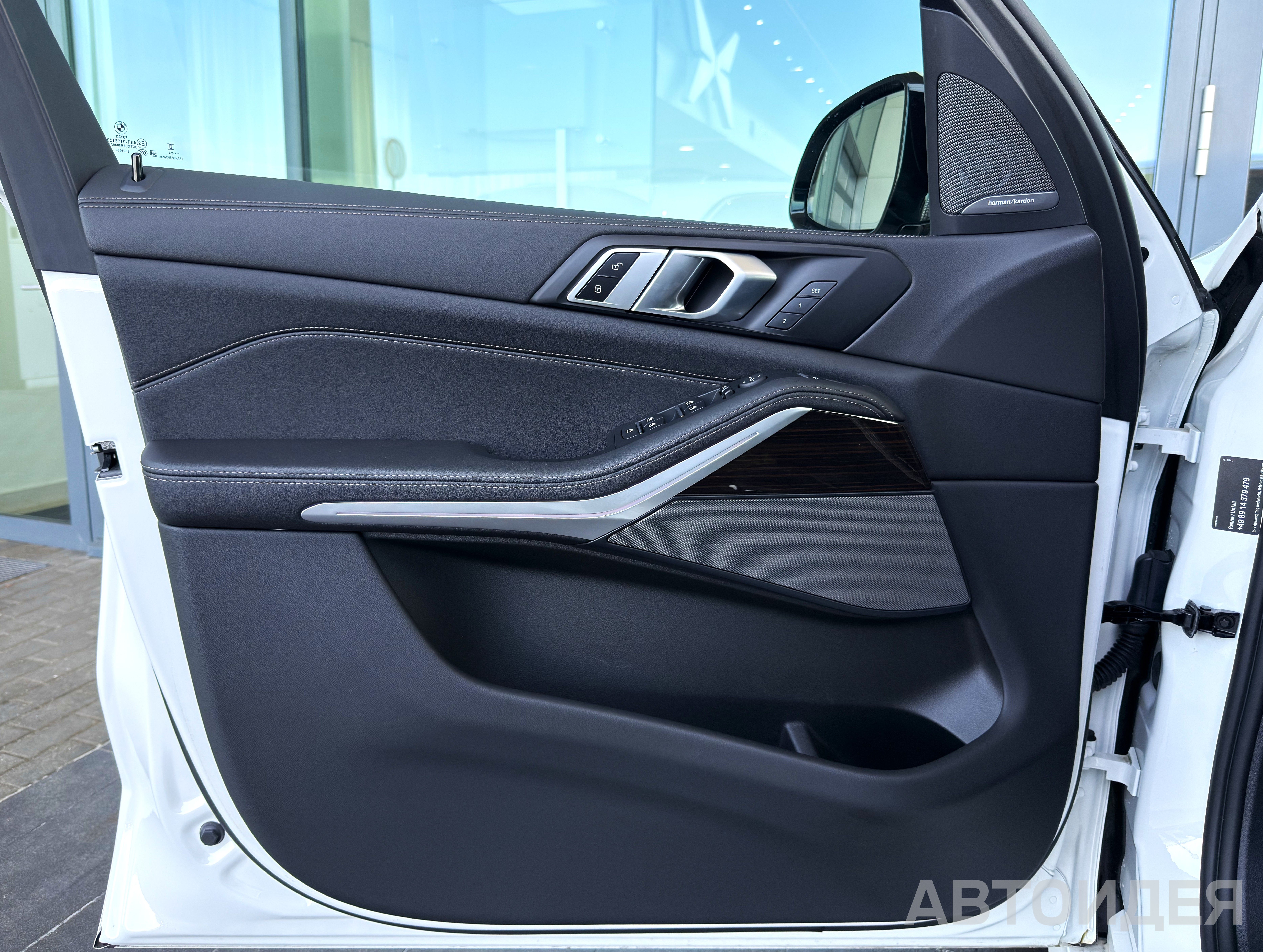 BMW X5 xDrive30d Белоснежный неметаллик фото 12