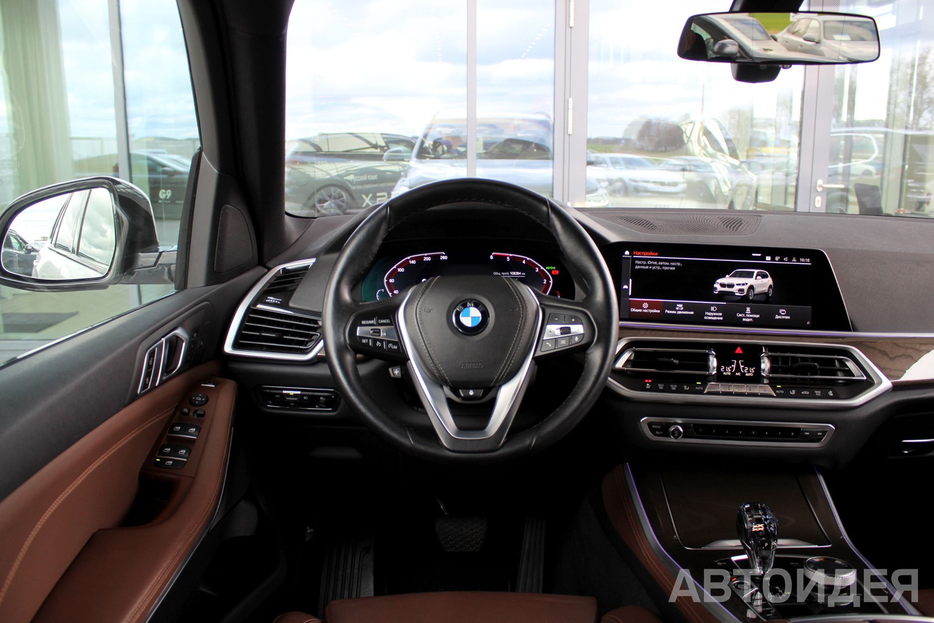BMW X5 xDrive 25d Белый Минерал металлик фото 9