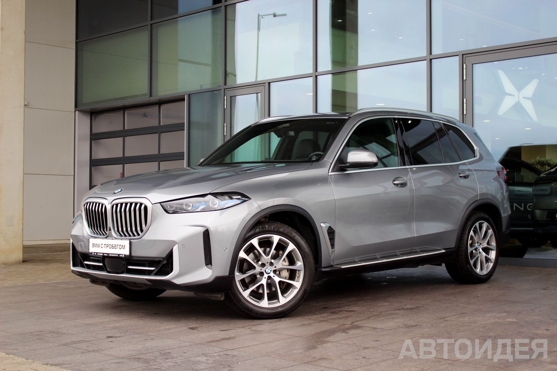 BMW X5 xDrive40i Skyscraper Grey металлик