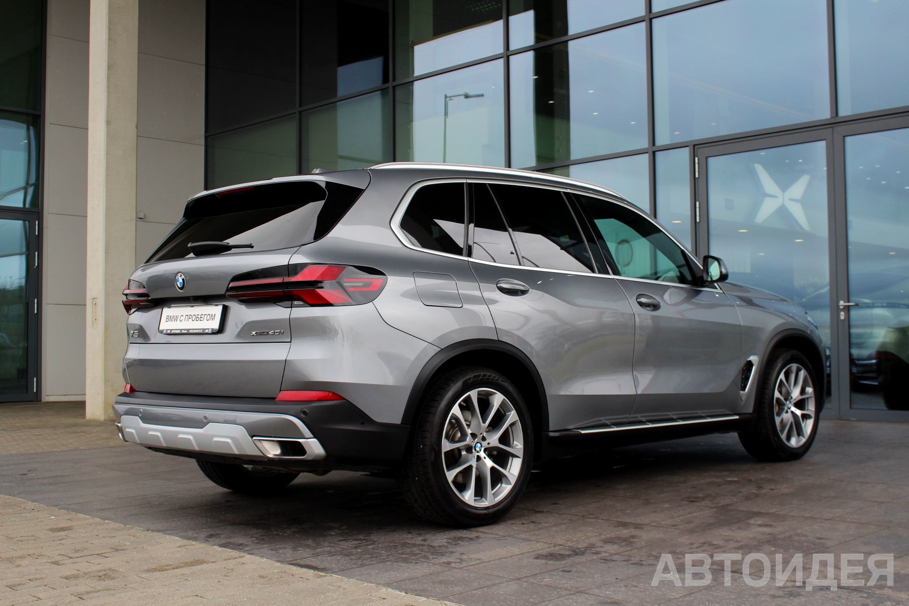 BMW X5 xDrive40i Skyscraper Grey металлик фото 1