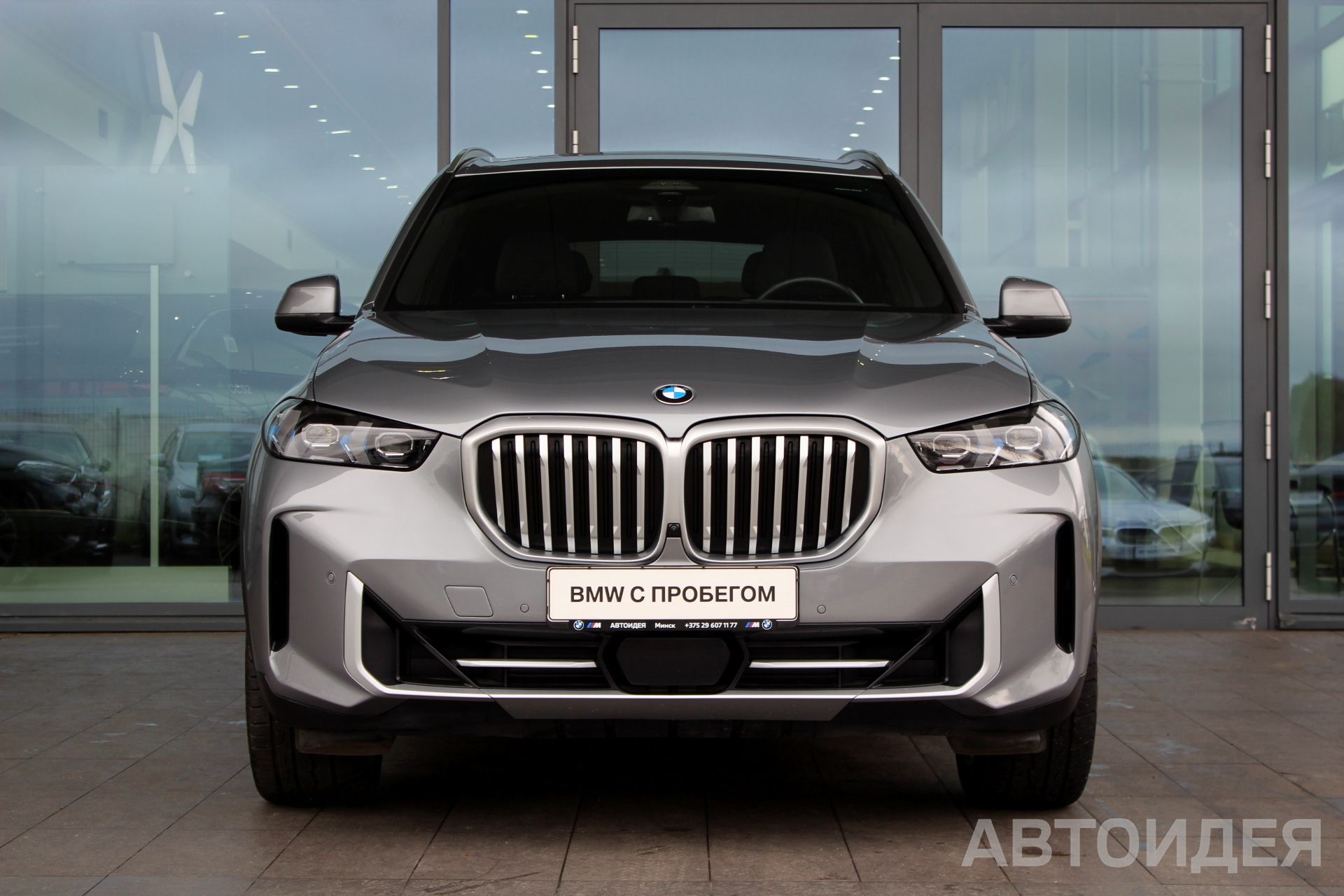 BMW X5 xDrive40i Skyscraper Grey металлик фото 4