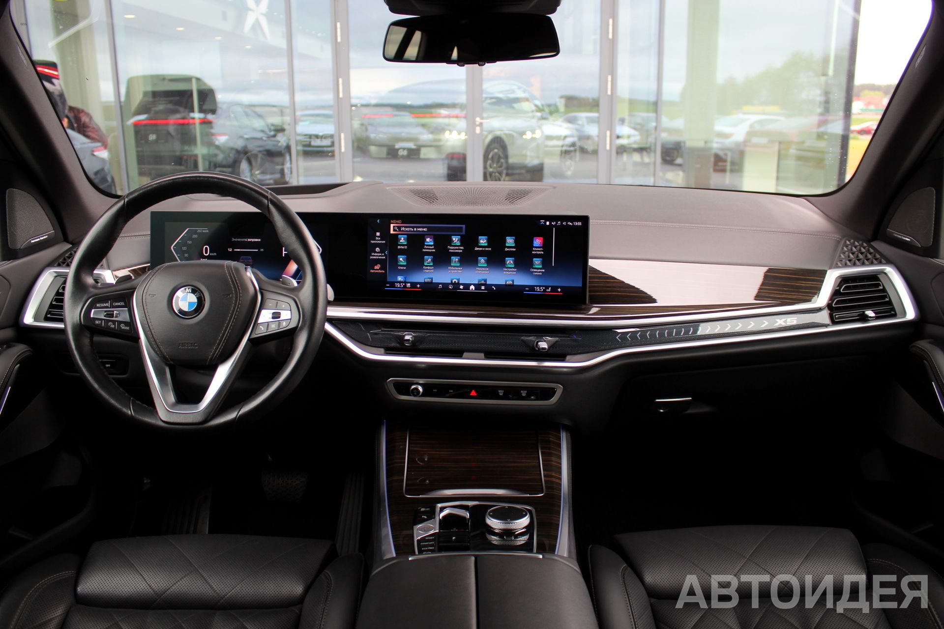 BMW X5 xDrive40i Skyscraper Grey металлик фото 8