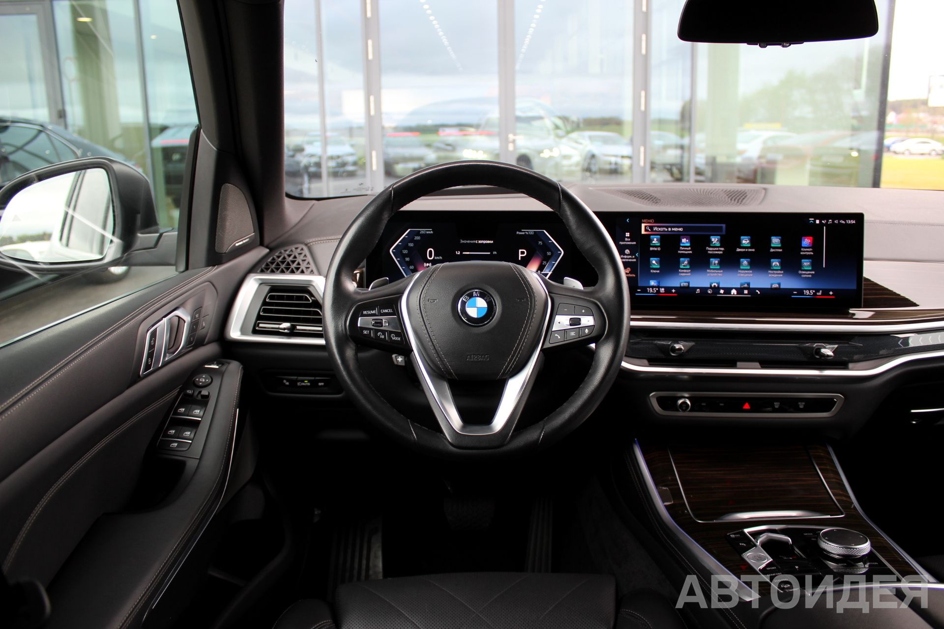 BMW X5 xDrive40i Skyscraper Grey металлик фото 9