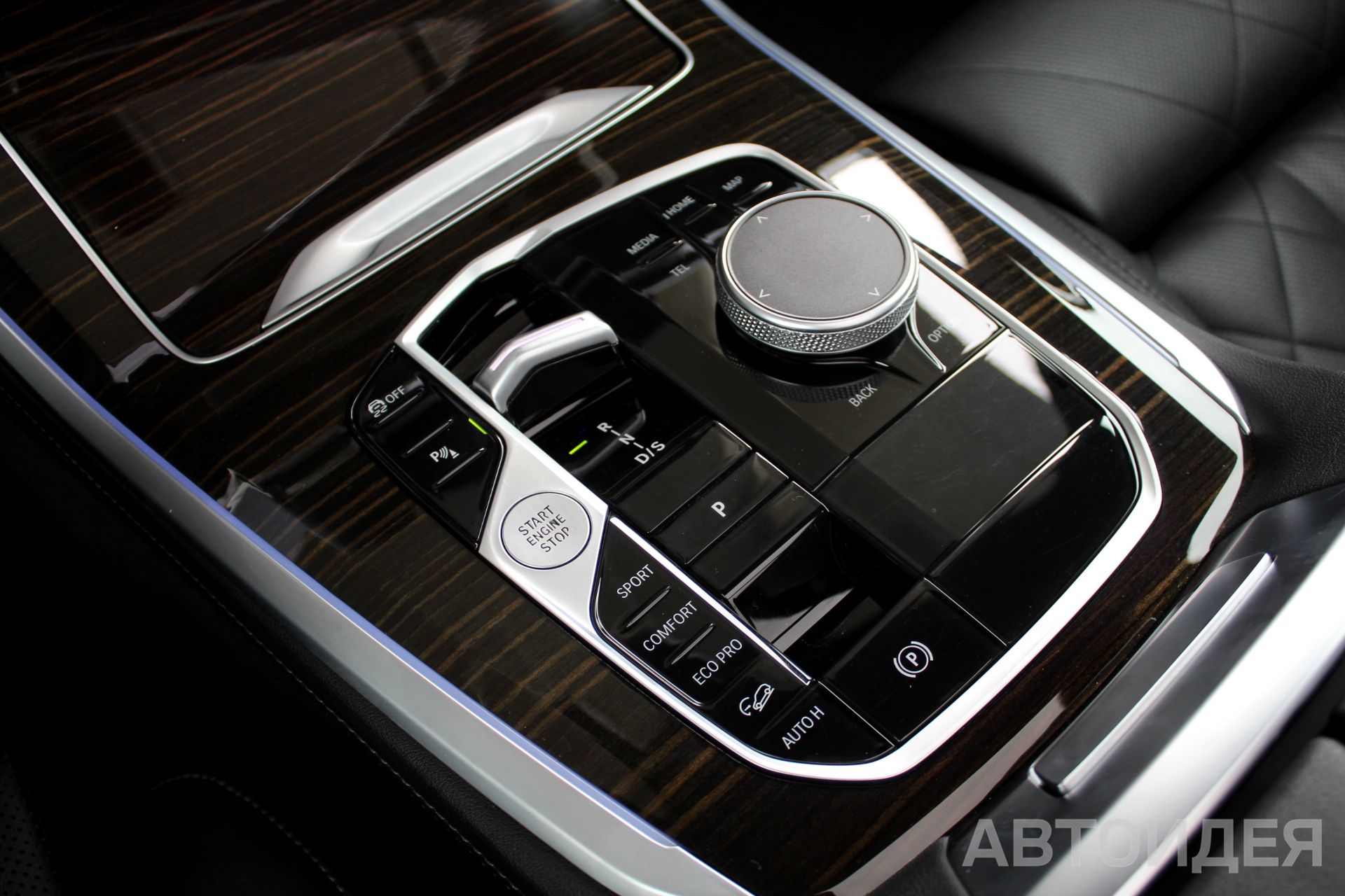 BMW X5 xDrive40i Skyscraper Grey металлик фото 19