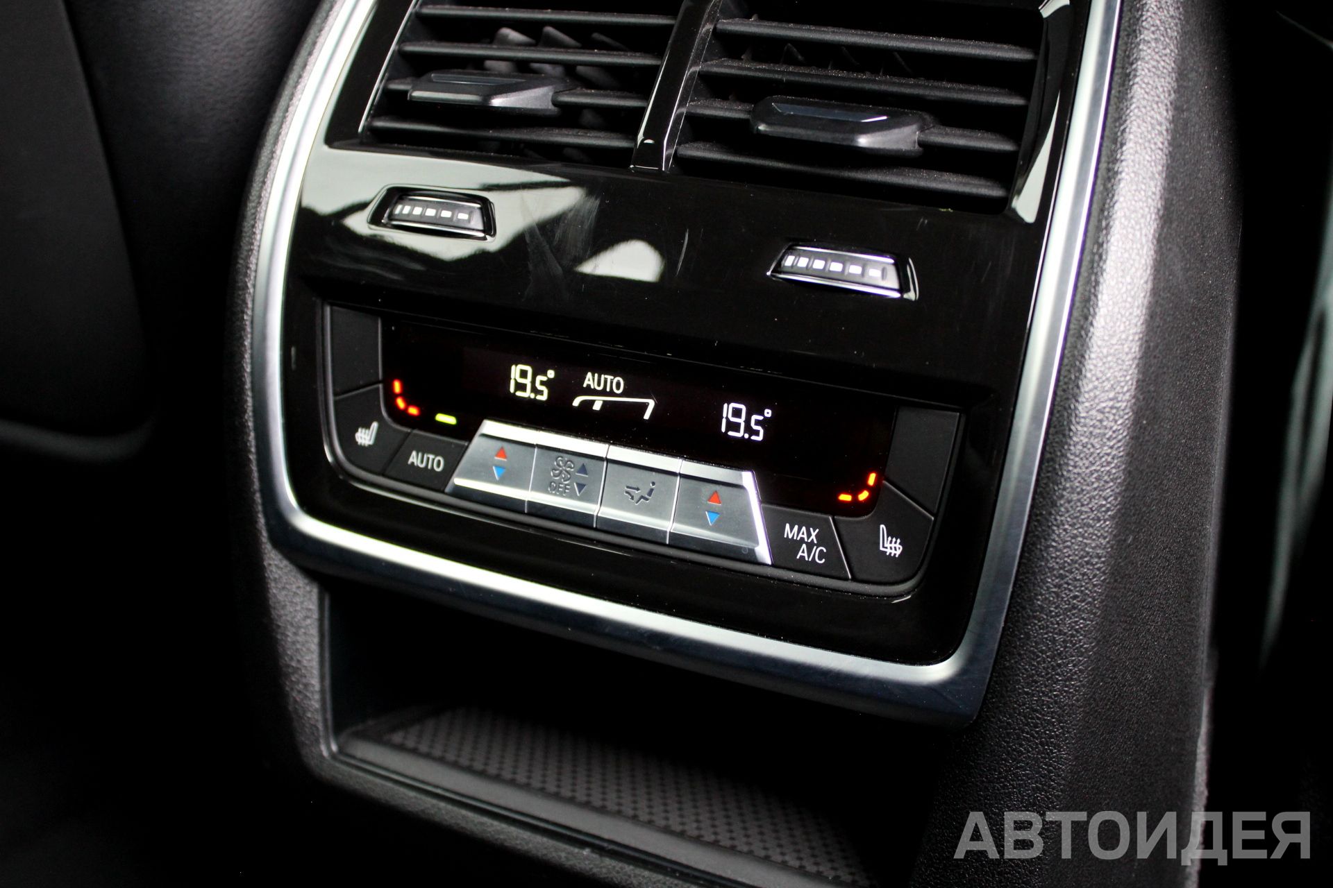 BMW X5 xDrive40i Skyscraper Grey металлик фото 26