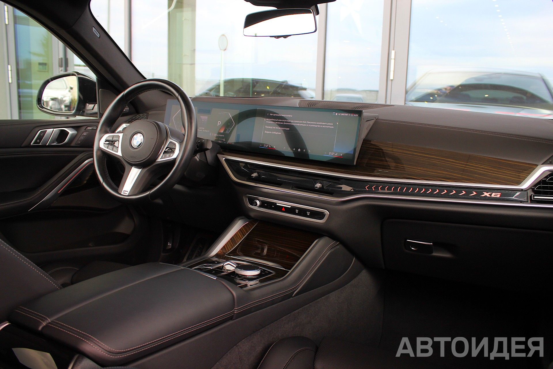 BMW X6 xDrive40i M Sport M Серый Бруклин металлик фото 5