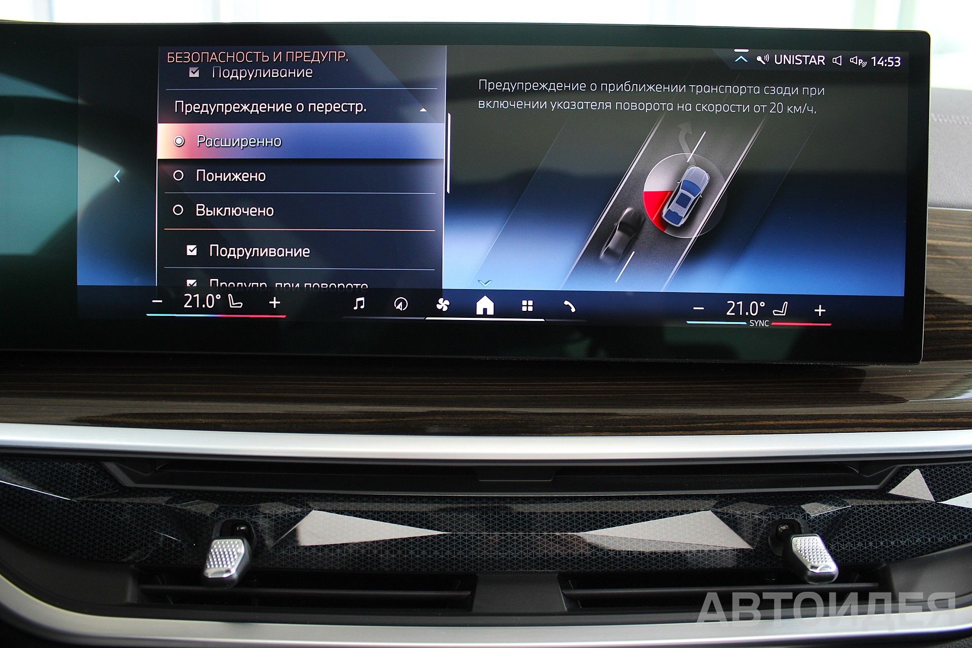 BMW X6 xDrive40i M Sport M Серый Бруклин металлик фото 23