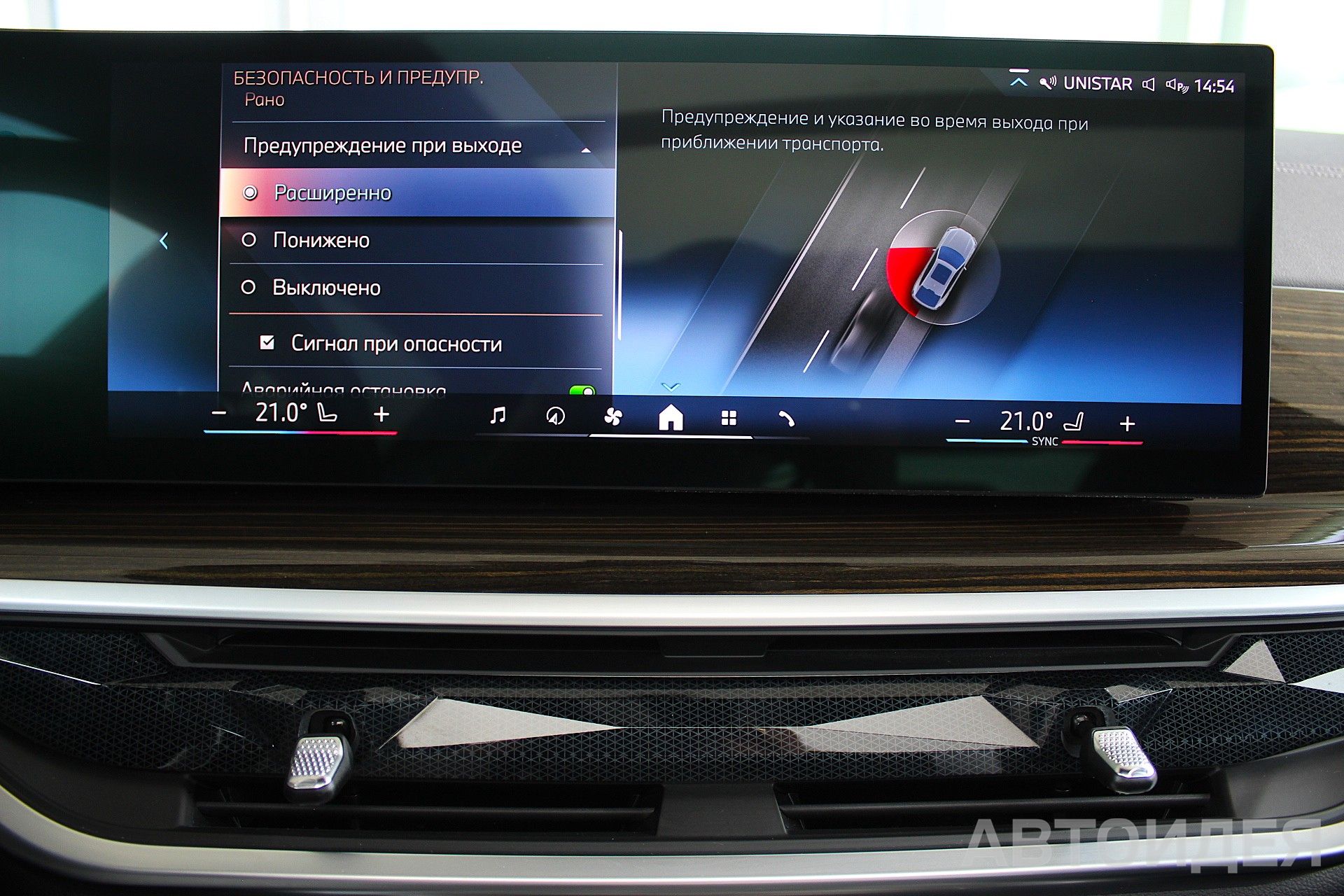 BMW X6 xDrive40i M Sport M Серый Бруклин металлик фото 26