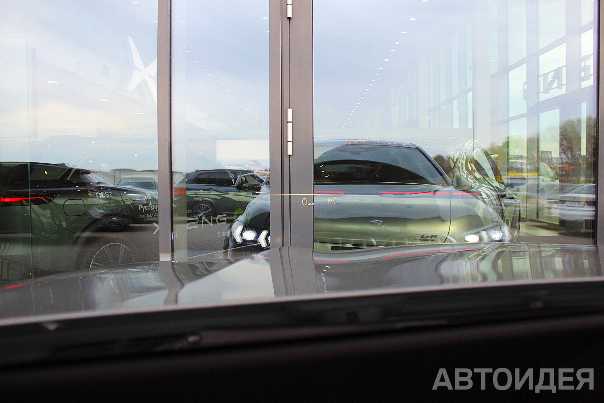 BMW X6 xDrive40i M Sport M Серый Бруклин металлик фото 28