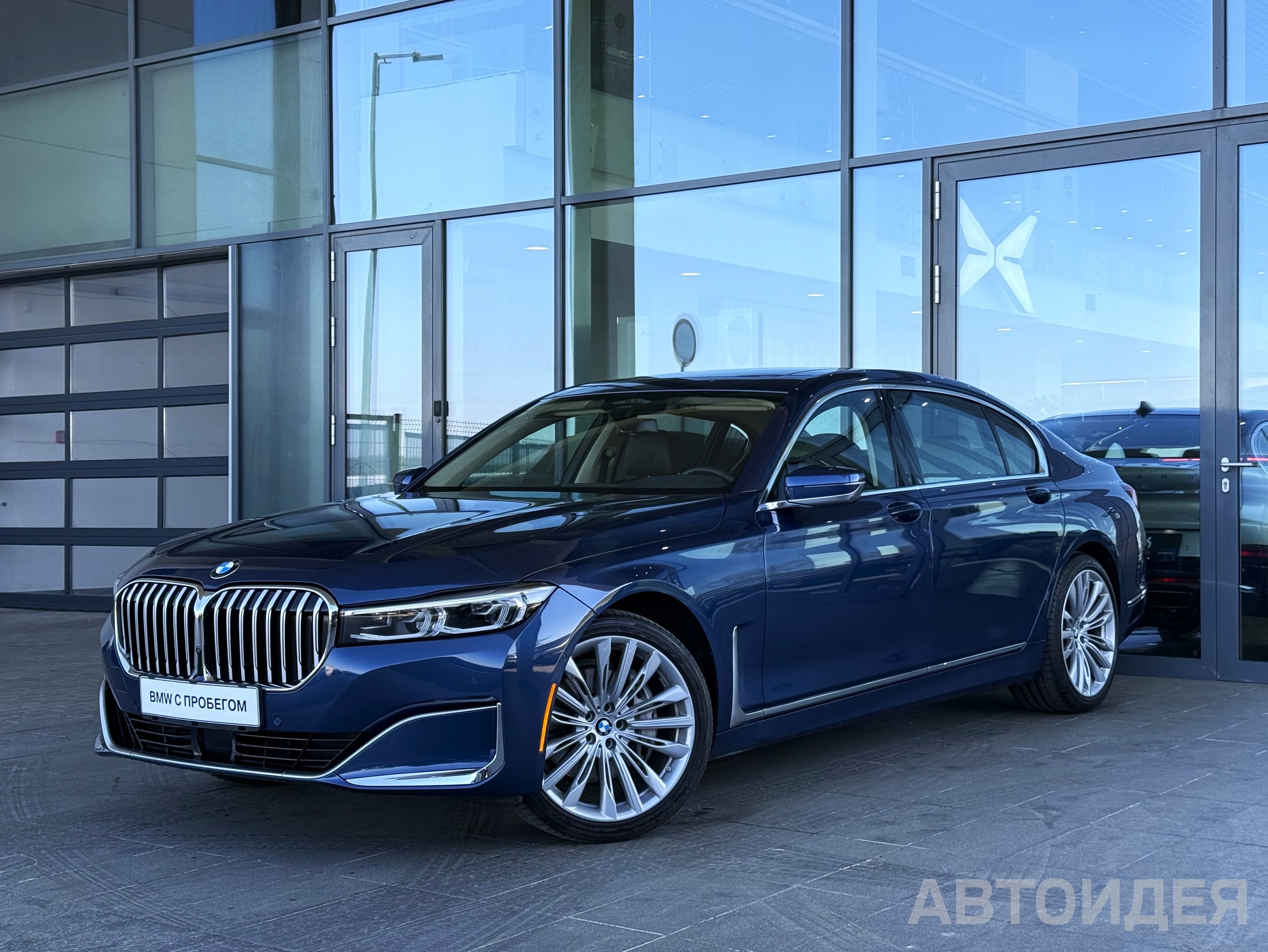 BMW 740Li xDrive Sedanas Синий Фитоник металлик