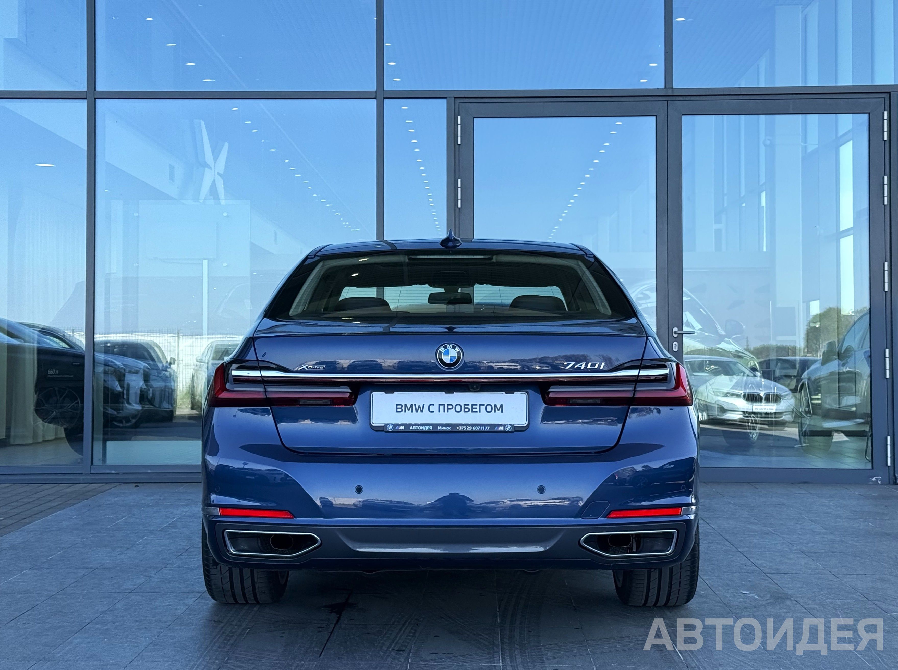 BMW 740Li xDrive Sedanas Синий Фитоник металлик фото 4