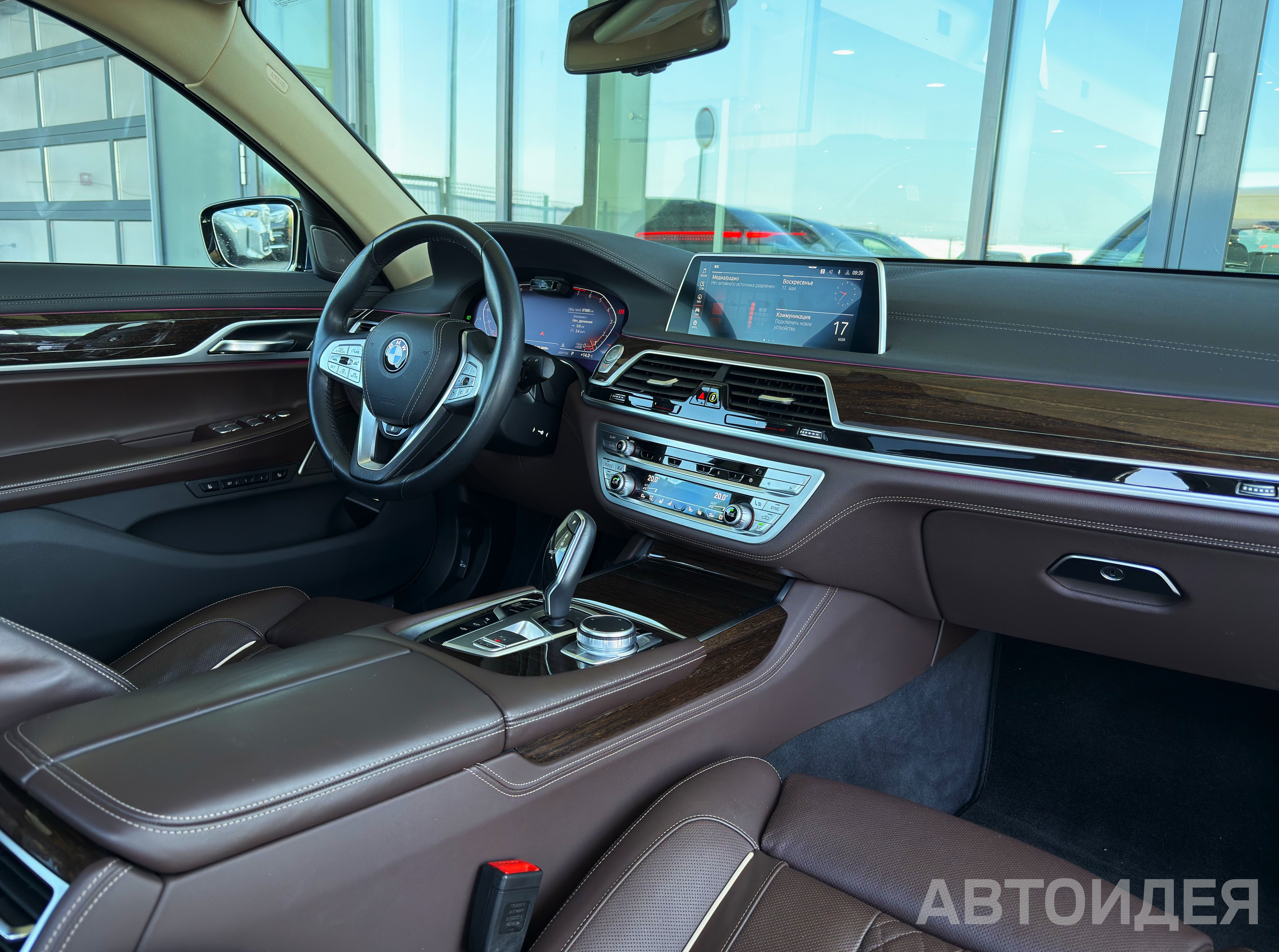 BMW 740Li xDrive Sedanas Синий Фитоник металлик фото 5