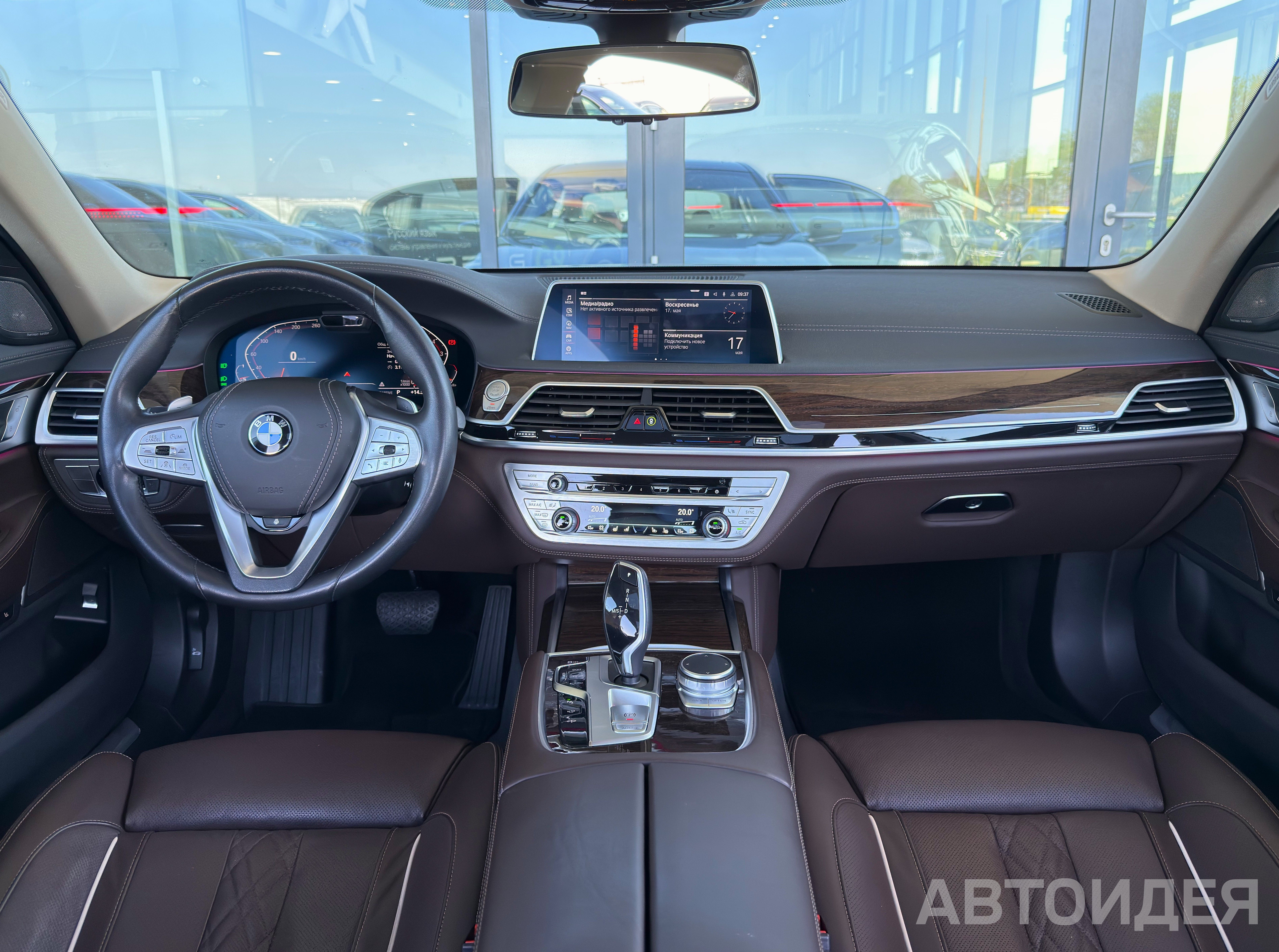 BMW 740Li xDrive Sedanas Синий Фитоник металлик фото 6