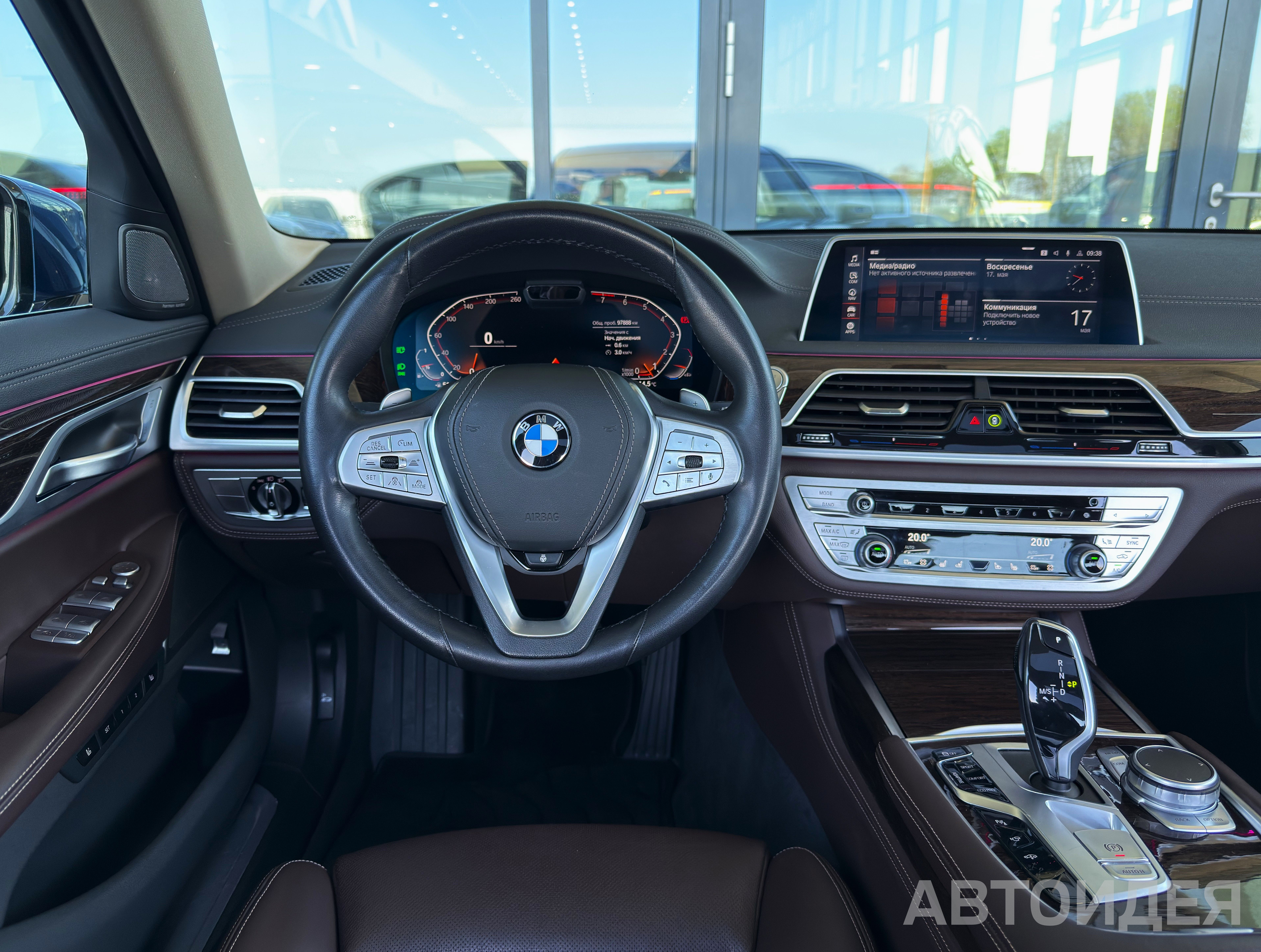 BMW 740Li xDrive Sedanas Синий Фитоник металлик фото 7