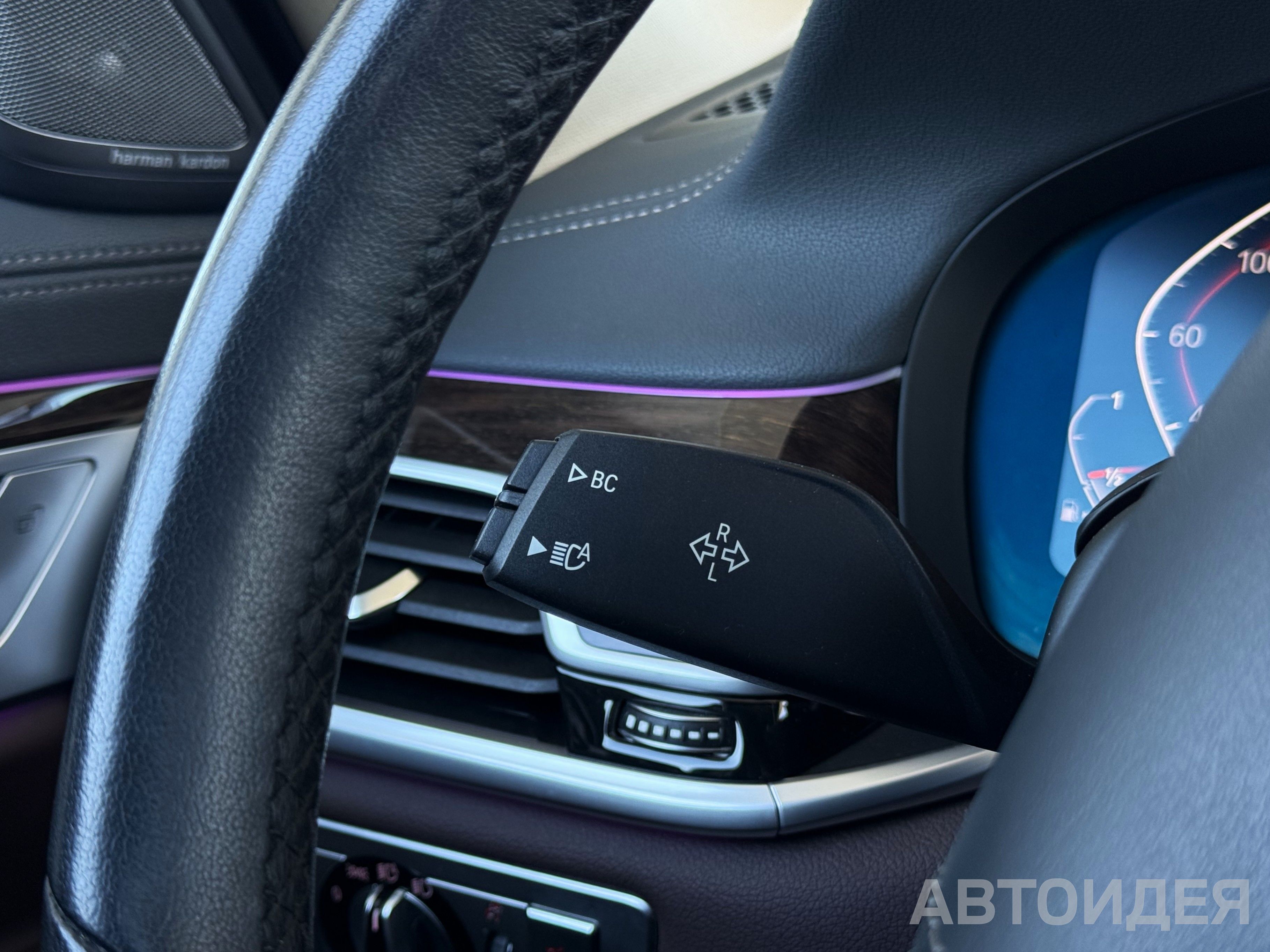 BMW 740Li xDrive Sedanas Синий Фитоник металлик фото 9